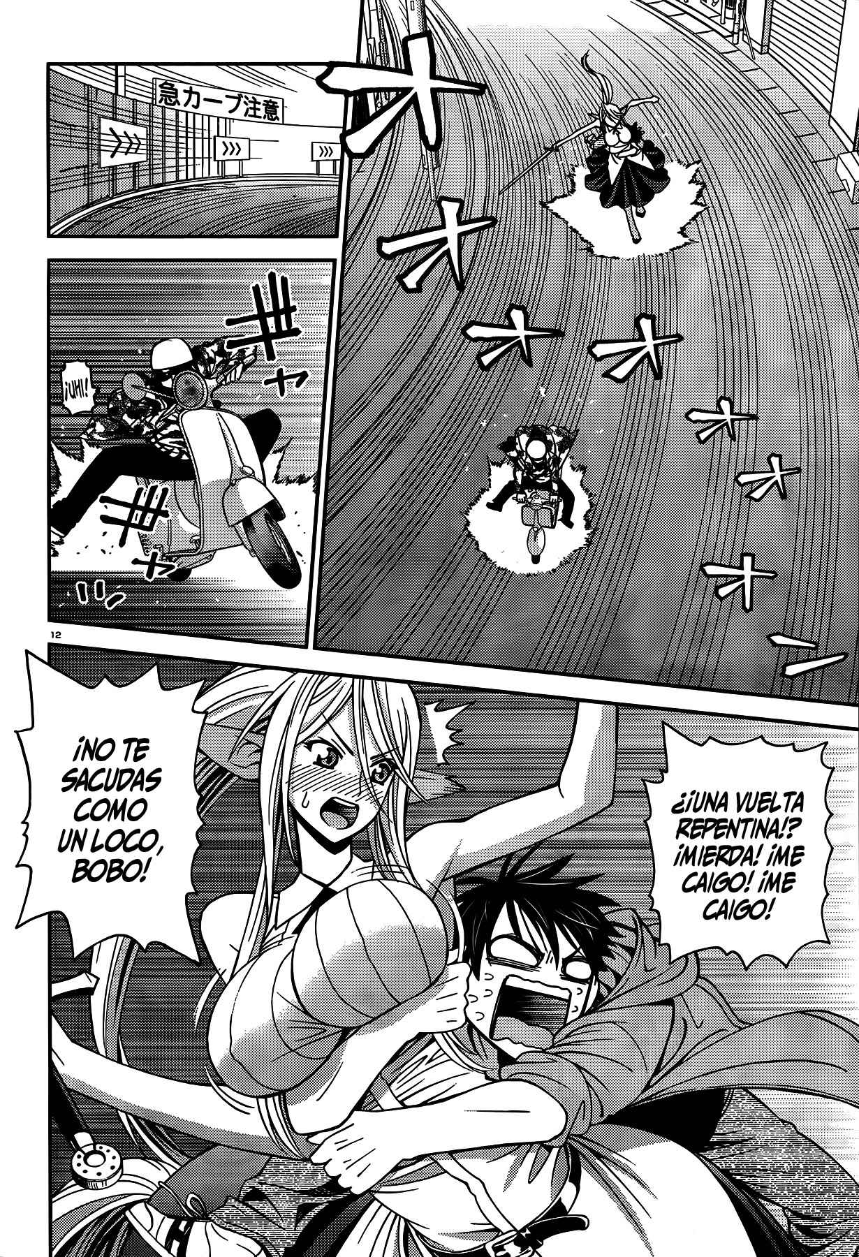 Read Monster Musume Everyday Life with Monster Girls ES Manga Online