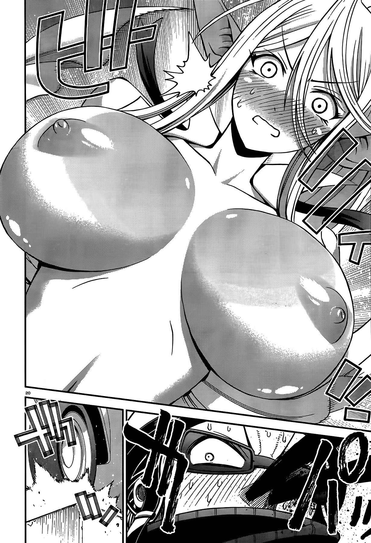 Read Monster Musume Everyday Life with Monster Girls ES Manga Online