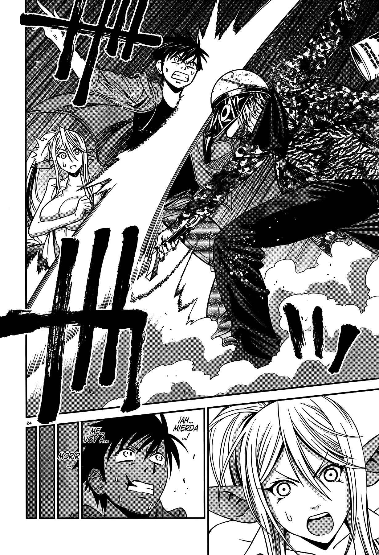 Read Monster Musume Everyday Life with Monster Girls ES Manga Online