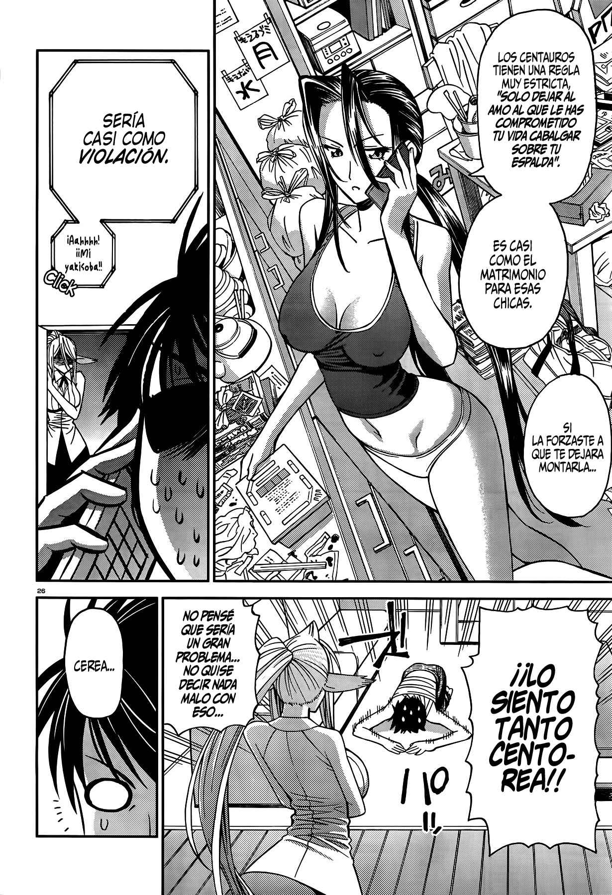 Read Monster Musume Everyday Life with Monster Girls ES Manga Online