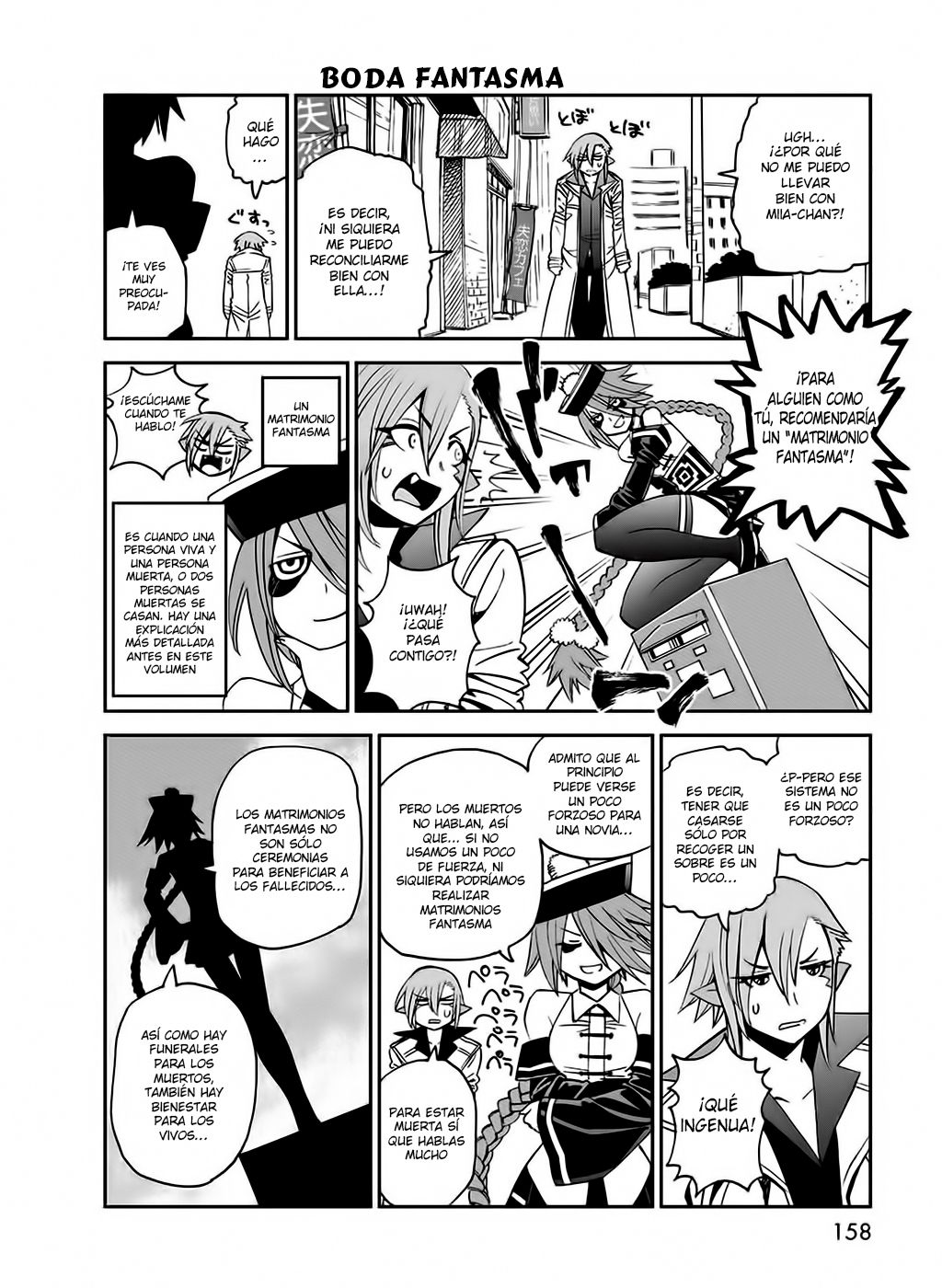 Read Monster Musume Everyday Life with Monster Girls ES Manga Online