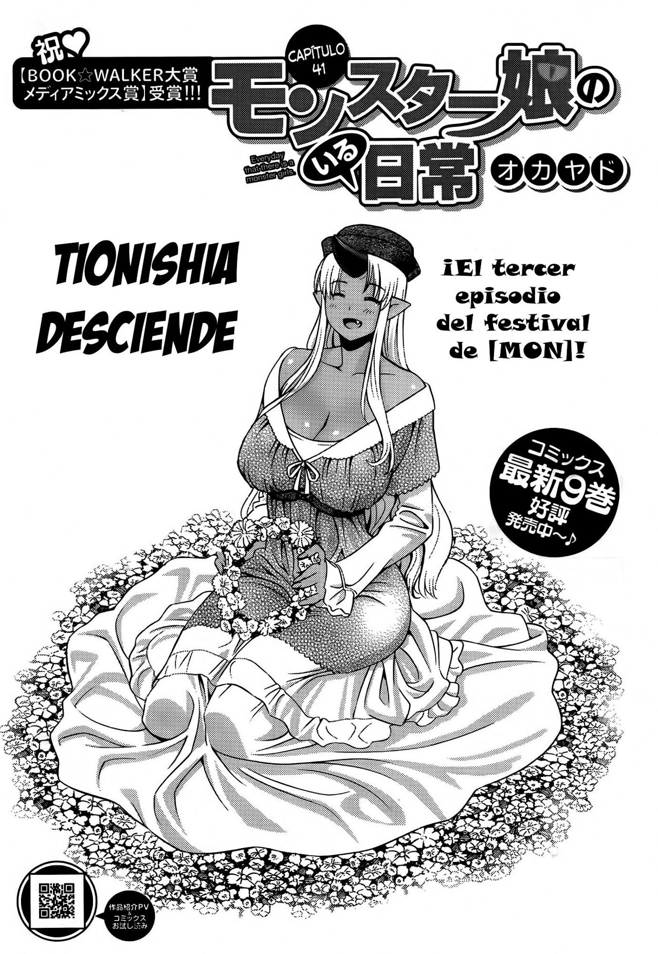 Read Monster Musume Everyday Life with Monster Girls ES Manga Online