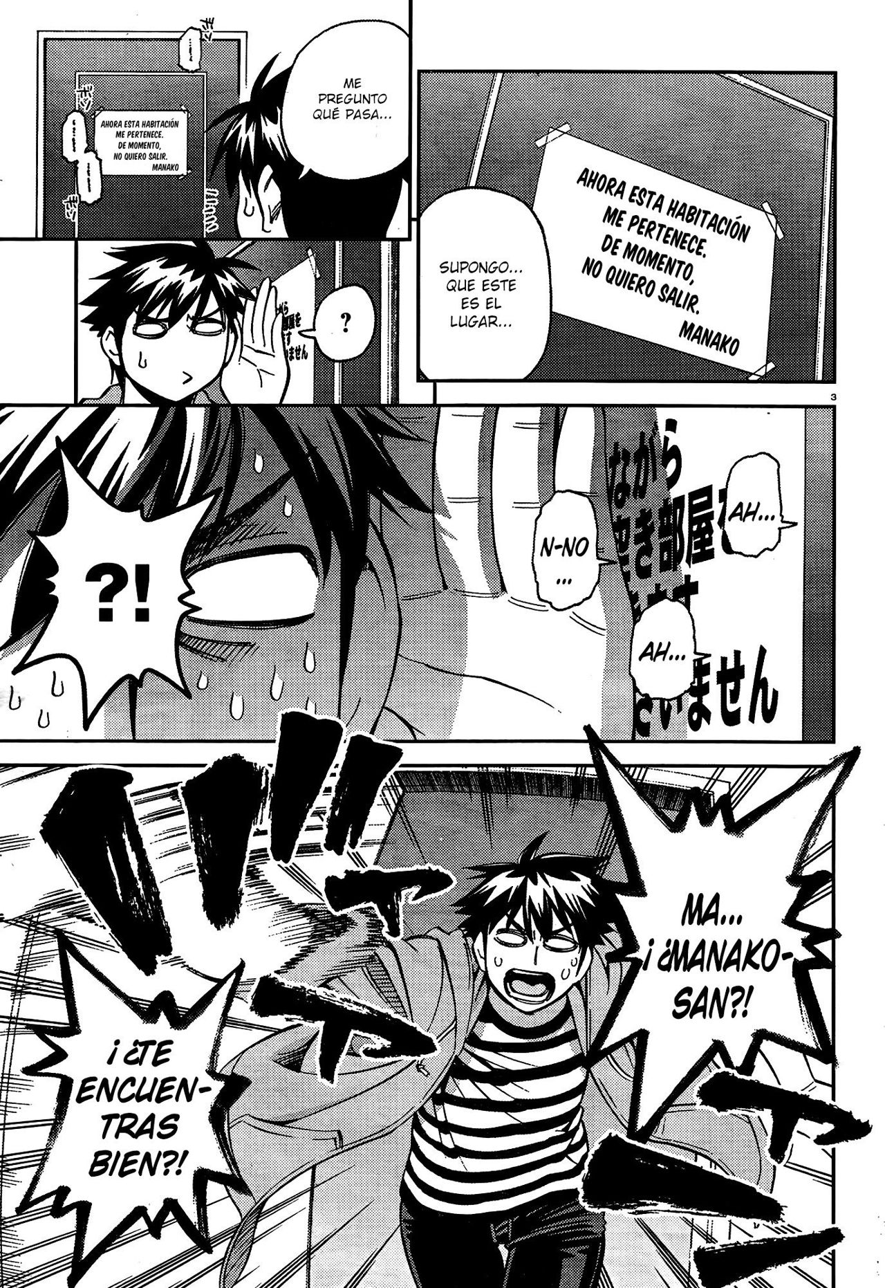 Read Monster Musume Everyday Life with Monster Girls ES Manga Online