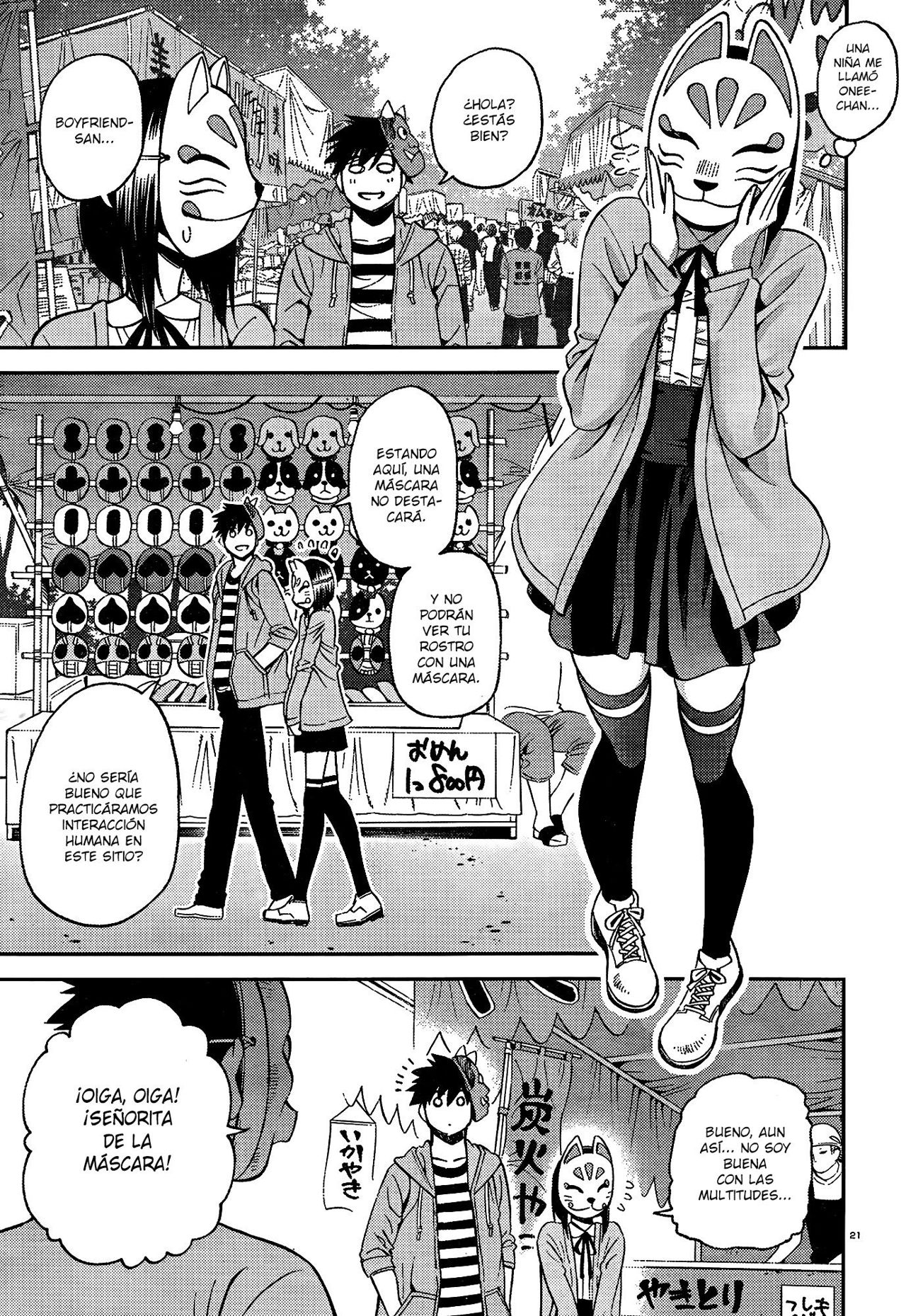 Read Monster Musume Everyday Life with Monster Girls ES Manga Online
