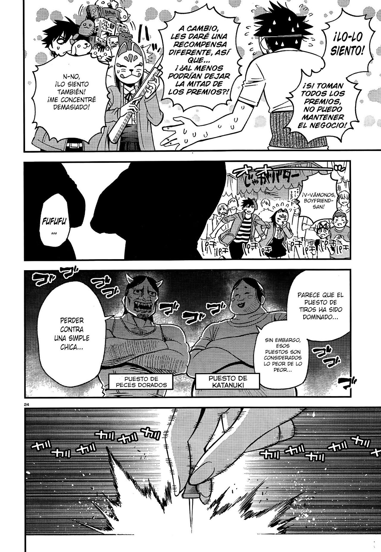 Read Monster Musume Everyday Life with Monster Girls ES Manga Online