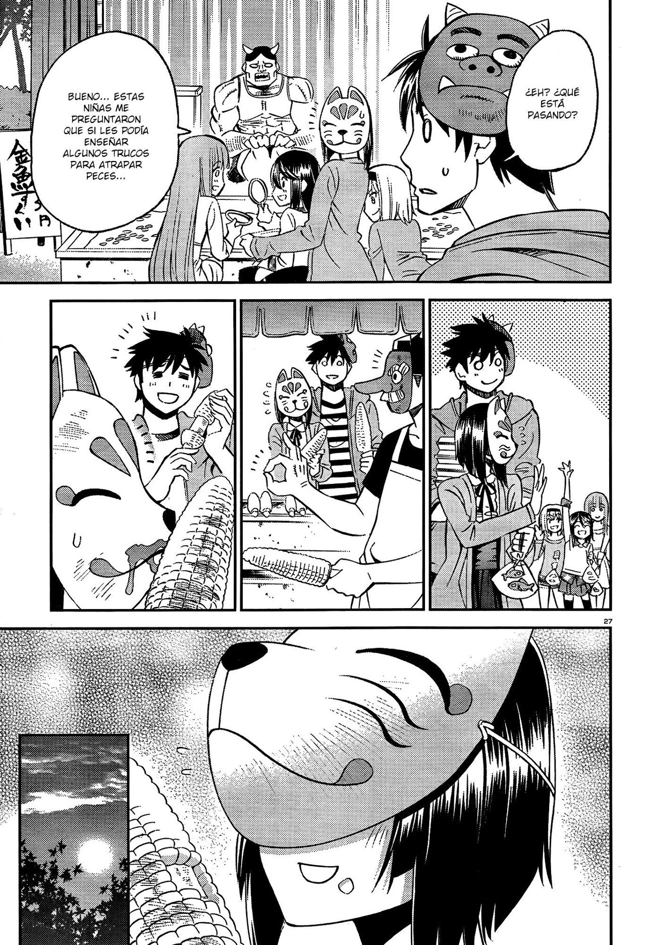 Read Monster Musume Everyday Life with Monster Girls ES Manga Online