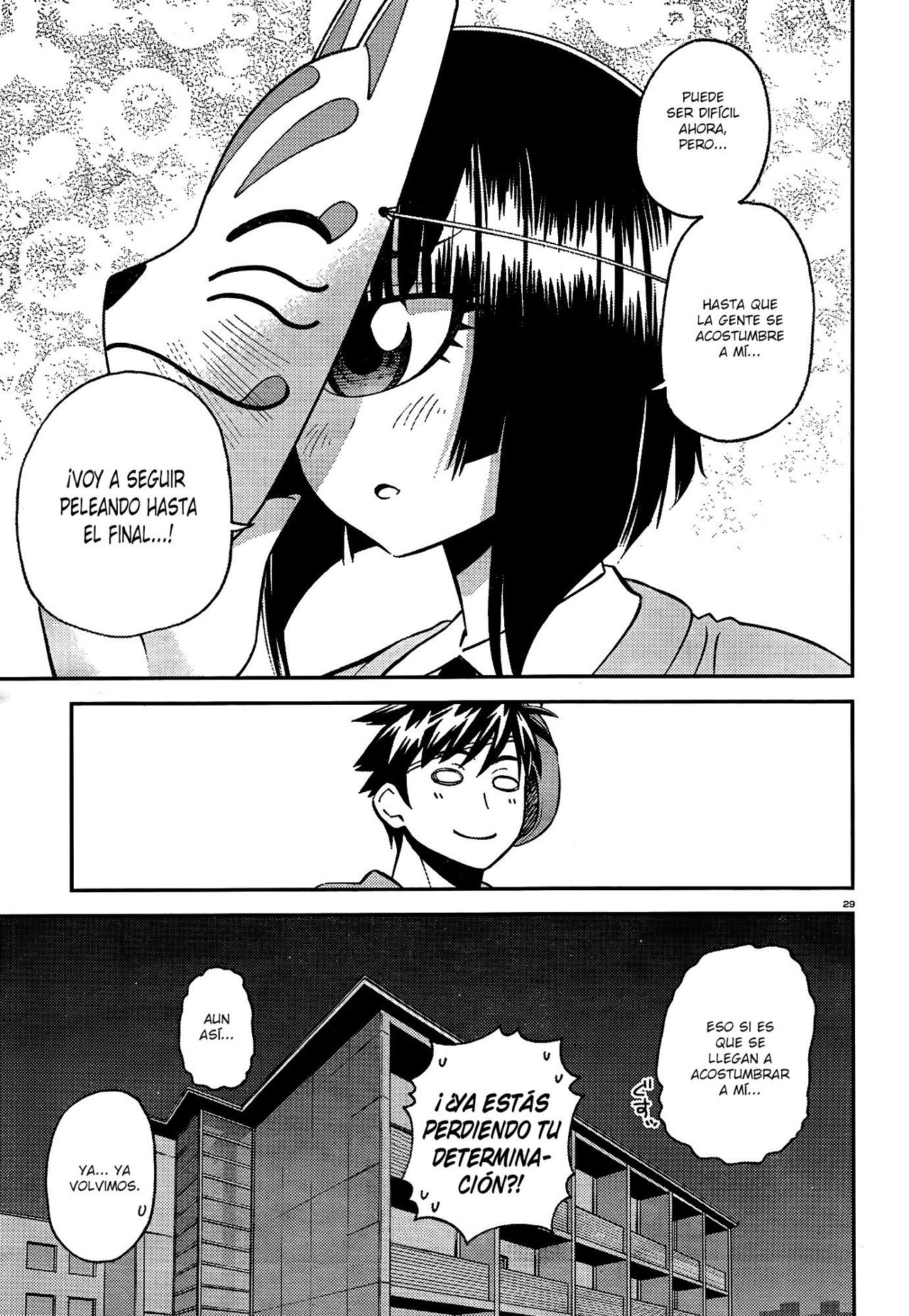 Read Monster Musume Everyday Life with Monster Girls ES Manga Online