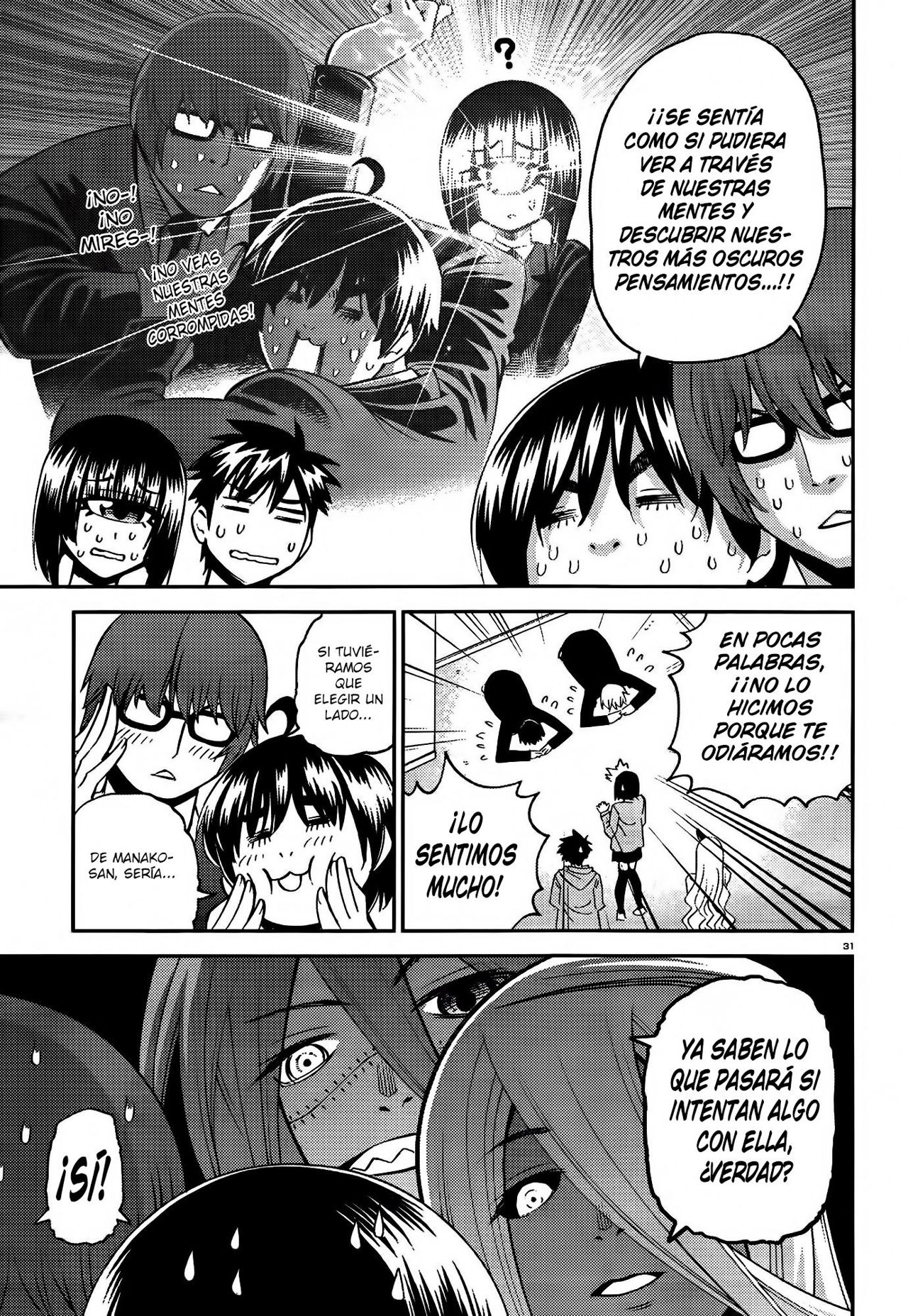 Read Monster Musume Everyday Life with Monster Girls ES Manga Online