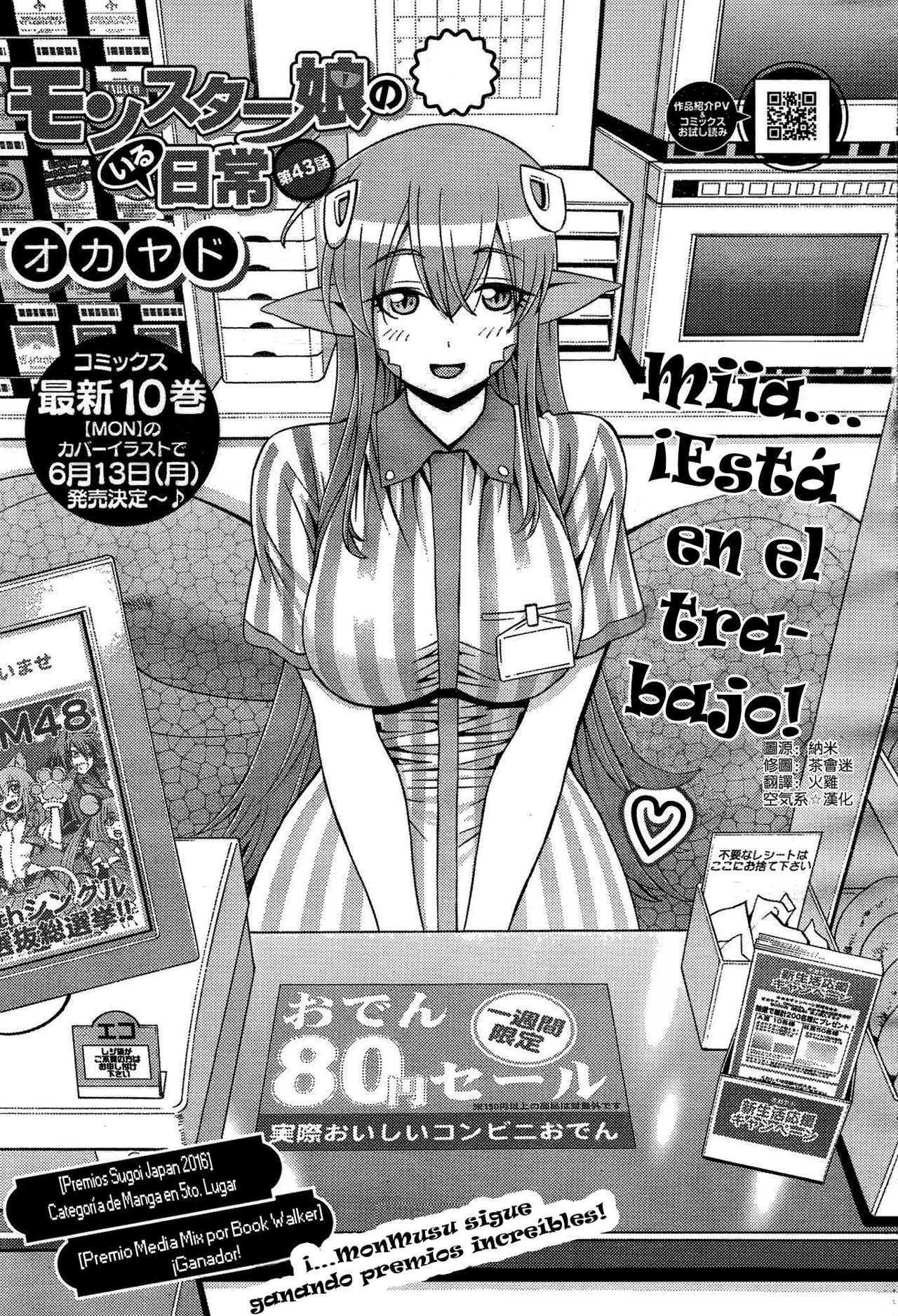 Read Monster Musume Everyday Life with Monster Girls ES Manga Online
