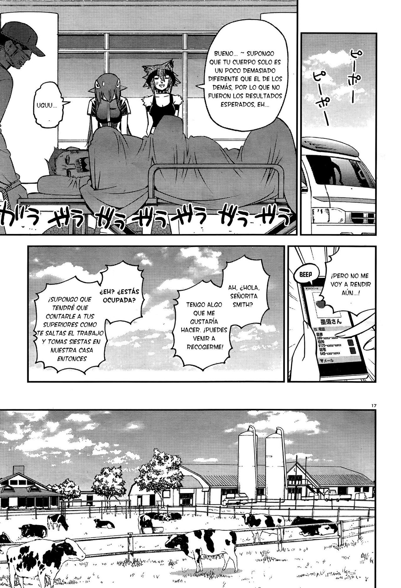 Read Monster Musume Everyday Life with Monster Girls ES Manga Online