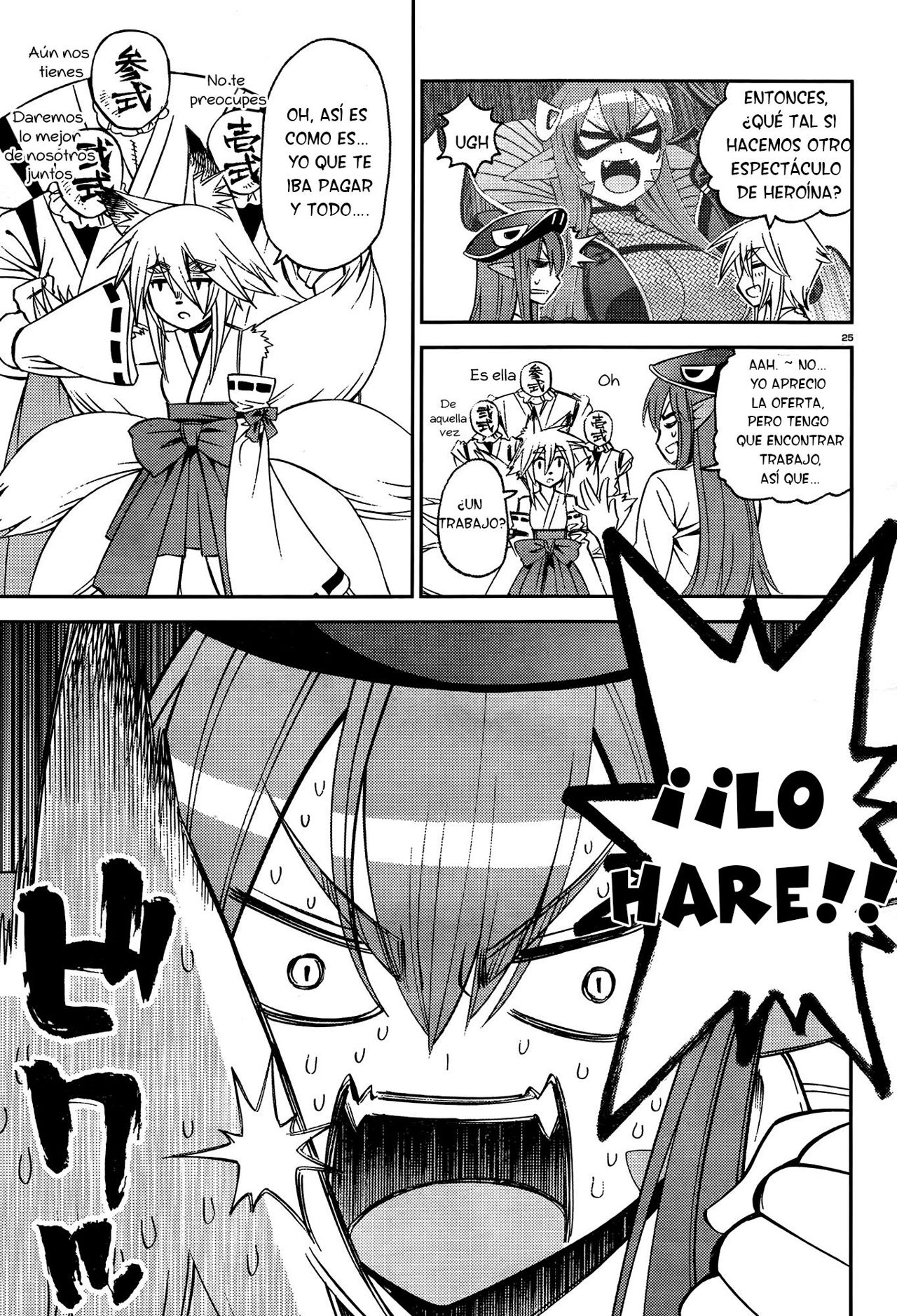 Read Monster Musume Everyday Life with Monster Girls ES Manga Online