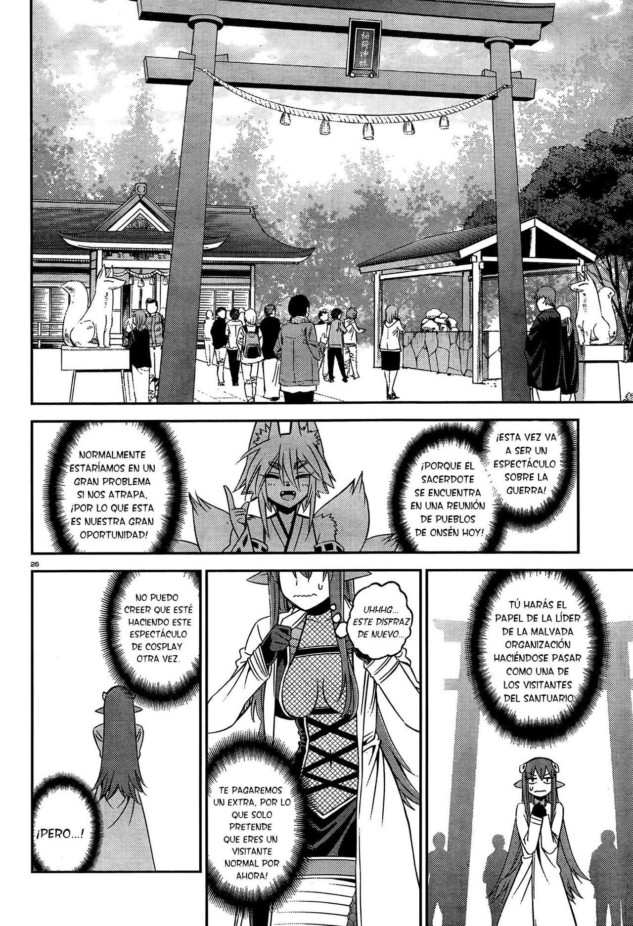 Read Monster Musume Everyday Life with Monster Girls ES Manga Online