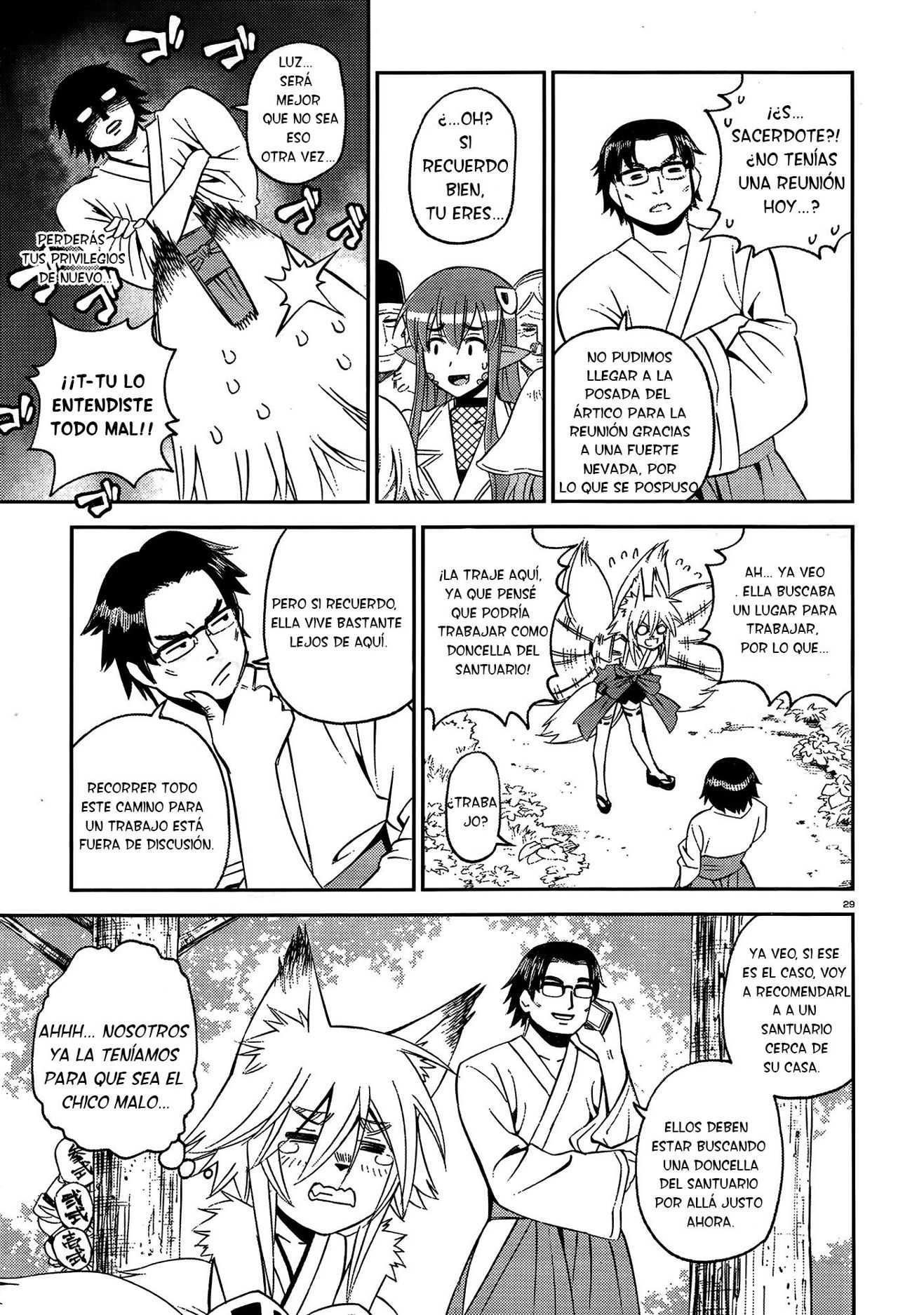Read Monster Musume Everyday Life with Monster Girls ES Manga Online