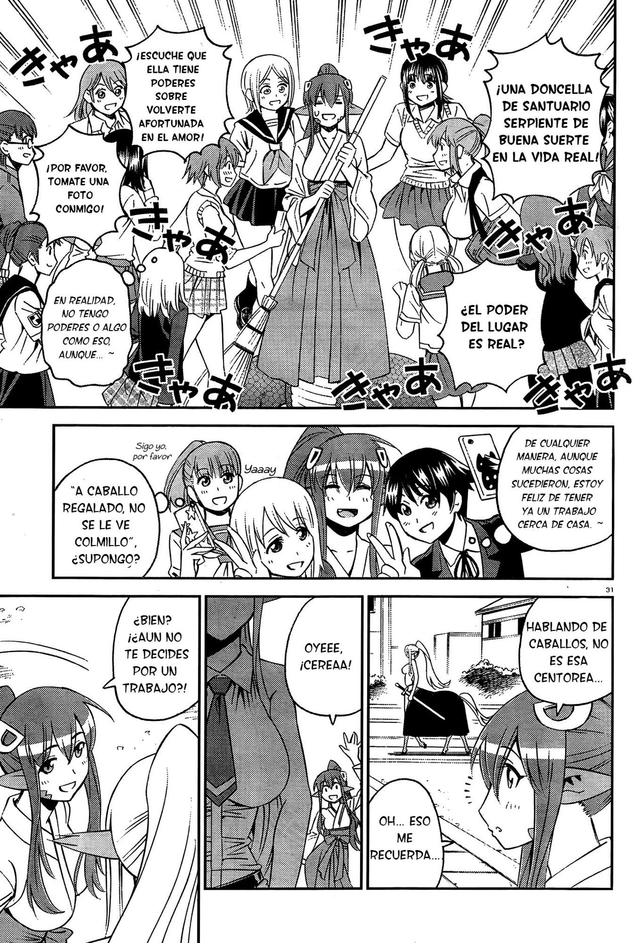 Read Monster Musume Everyday Life with Monster Girls ES Manga Online