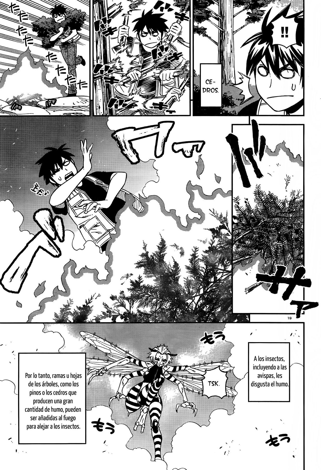Read Monster Musume Everyday Life with Monster Girls ES Manga Online
