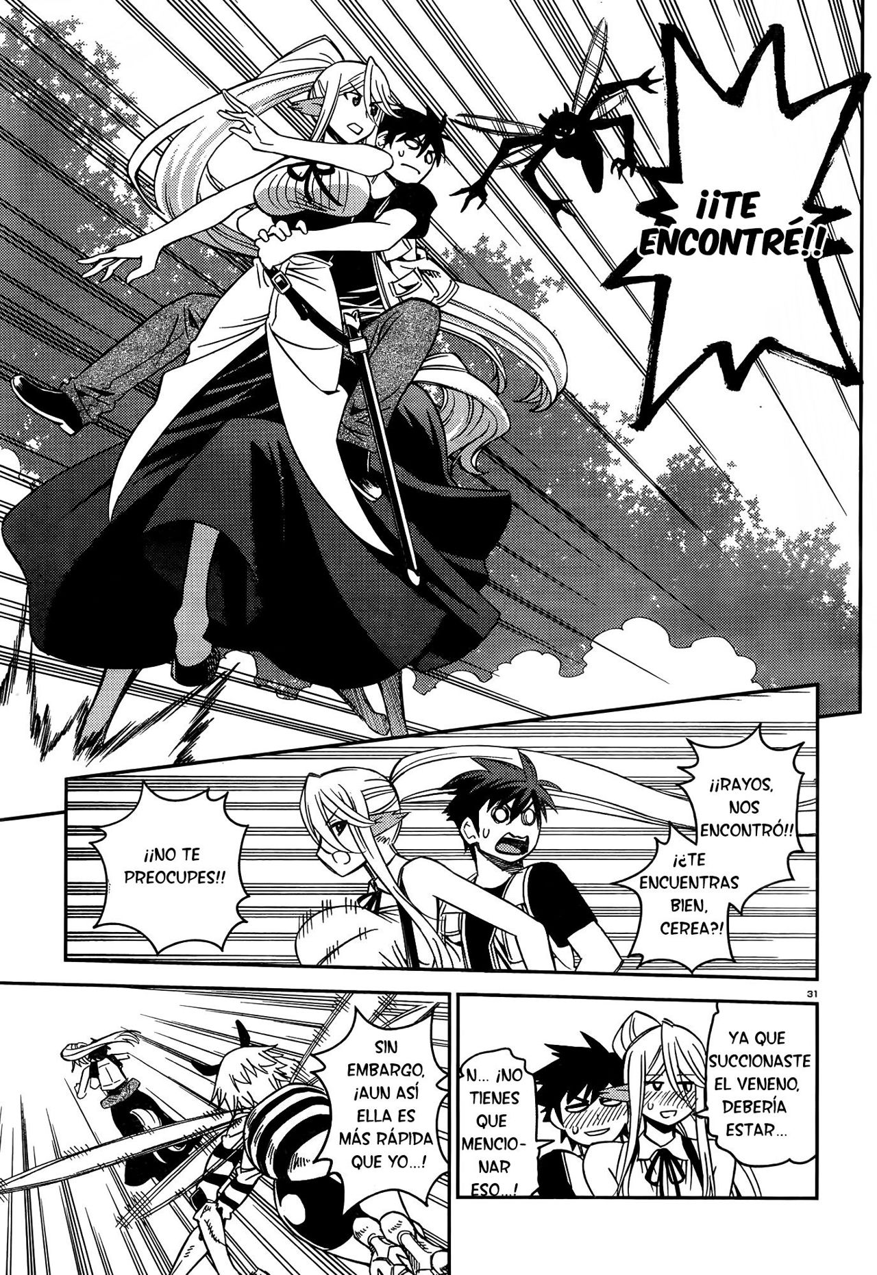Read Monster Musume Everyday Life with Monster Girls ES Manga Online