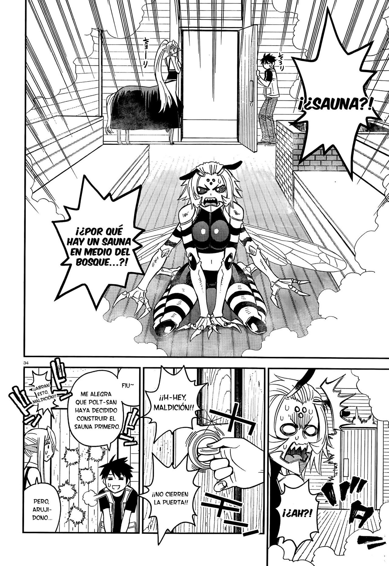 Read Monster Musume Everyday Life with Monster Girls ES Manga Online