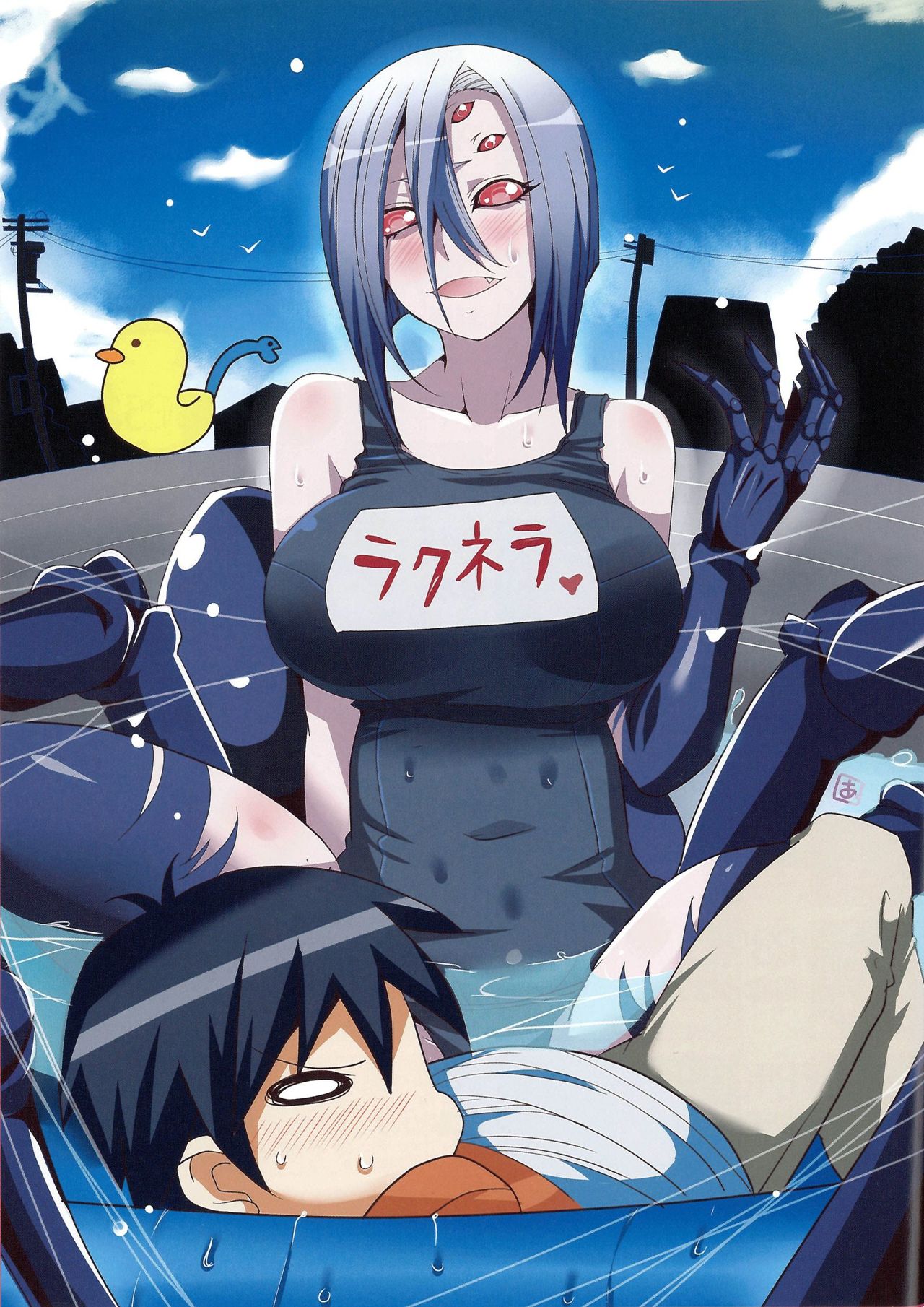 Read Monster Musume Everyday Life with Monster Girls ES Manga Online