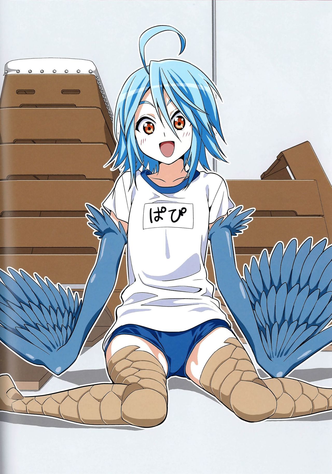 Read Monster Musume Everyday Life with Monster Girls ES Manga Online