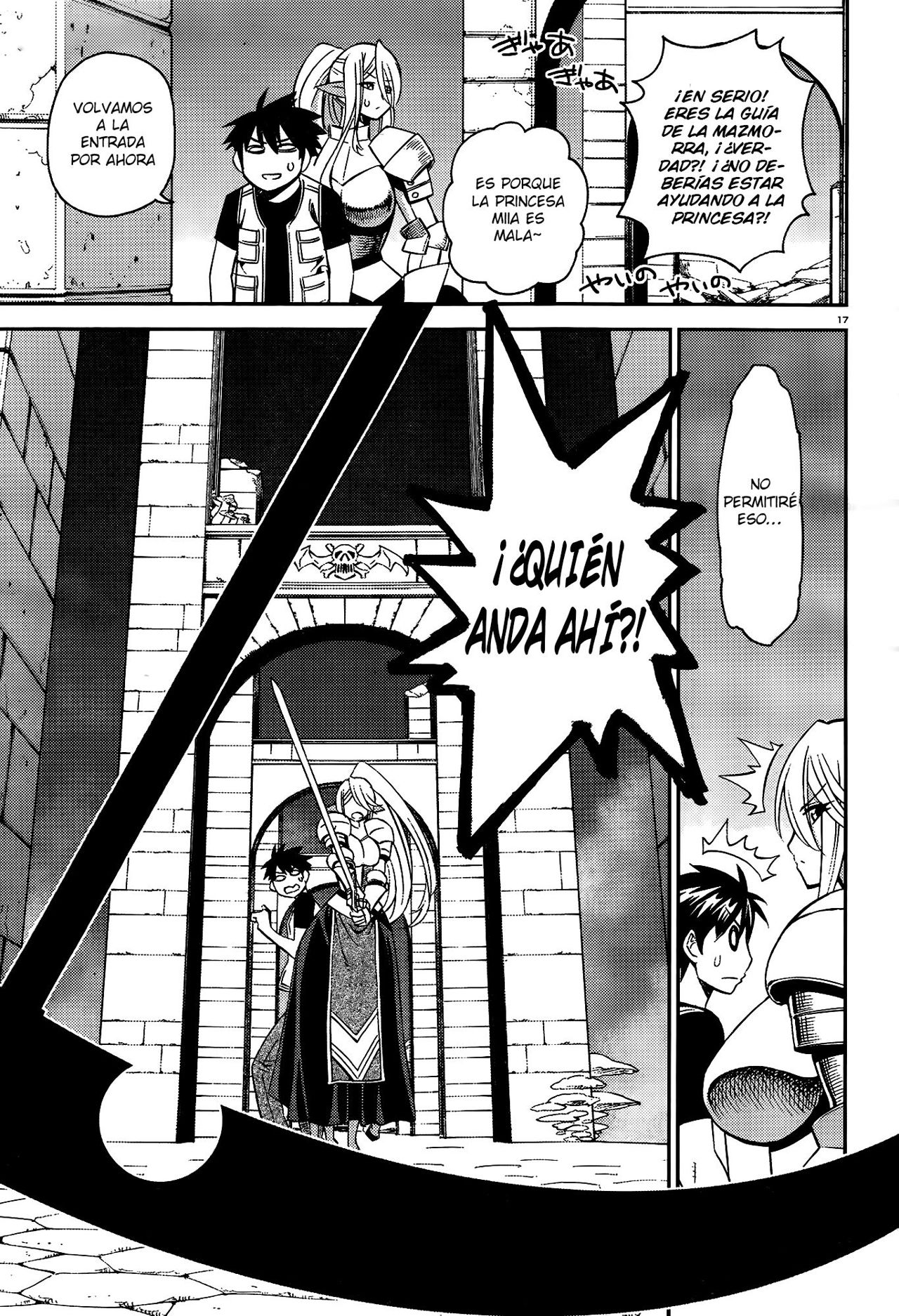 Read Monster Musume Everyday Life with Monster Girls ES Manga Online
