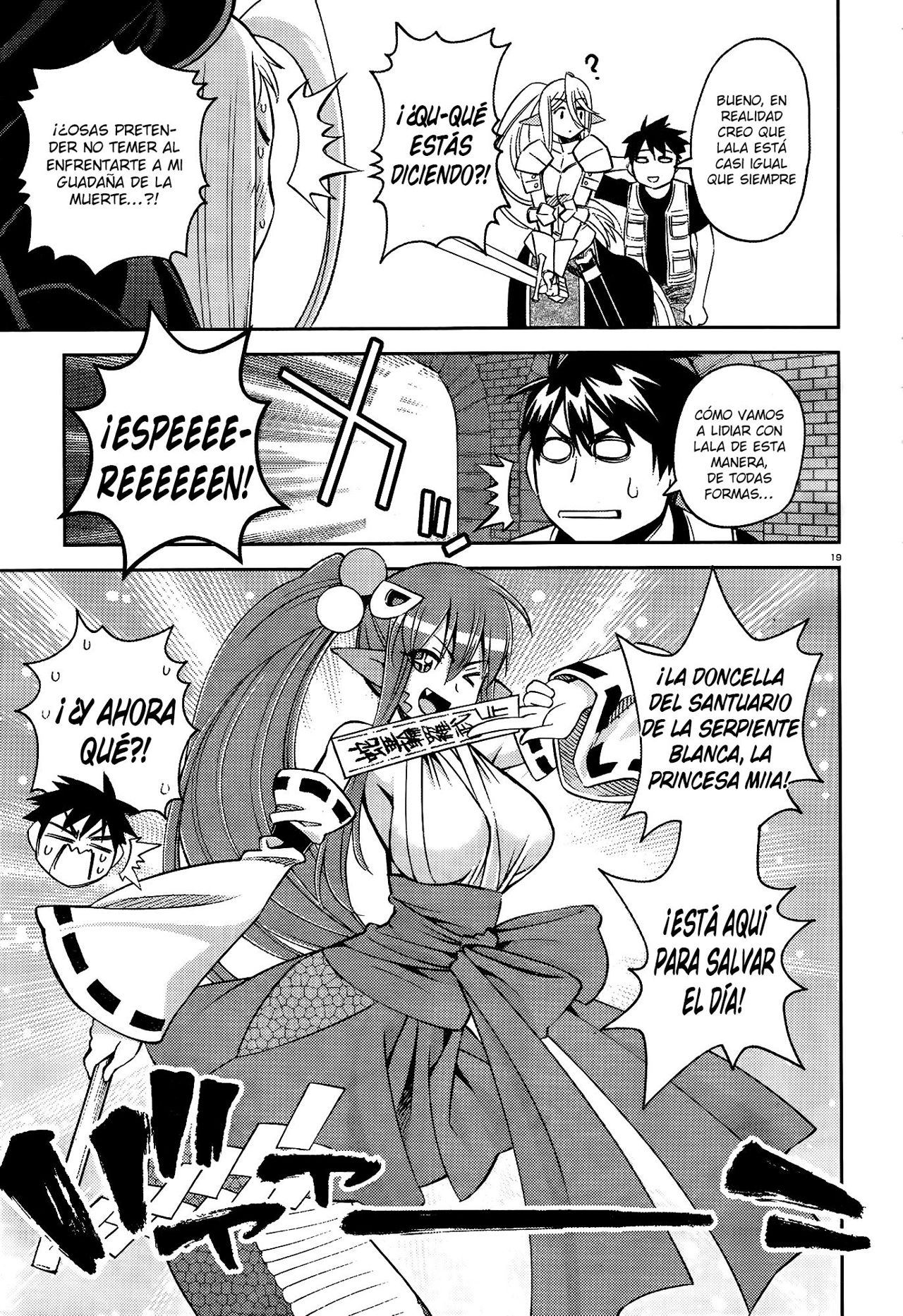 Read Monster Musume Everyday Life with Monster Girls ES Manga Online