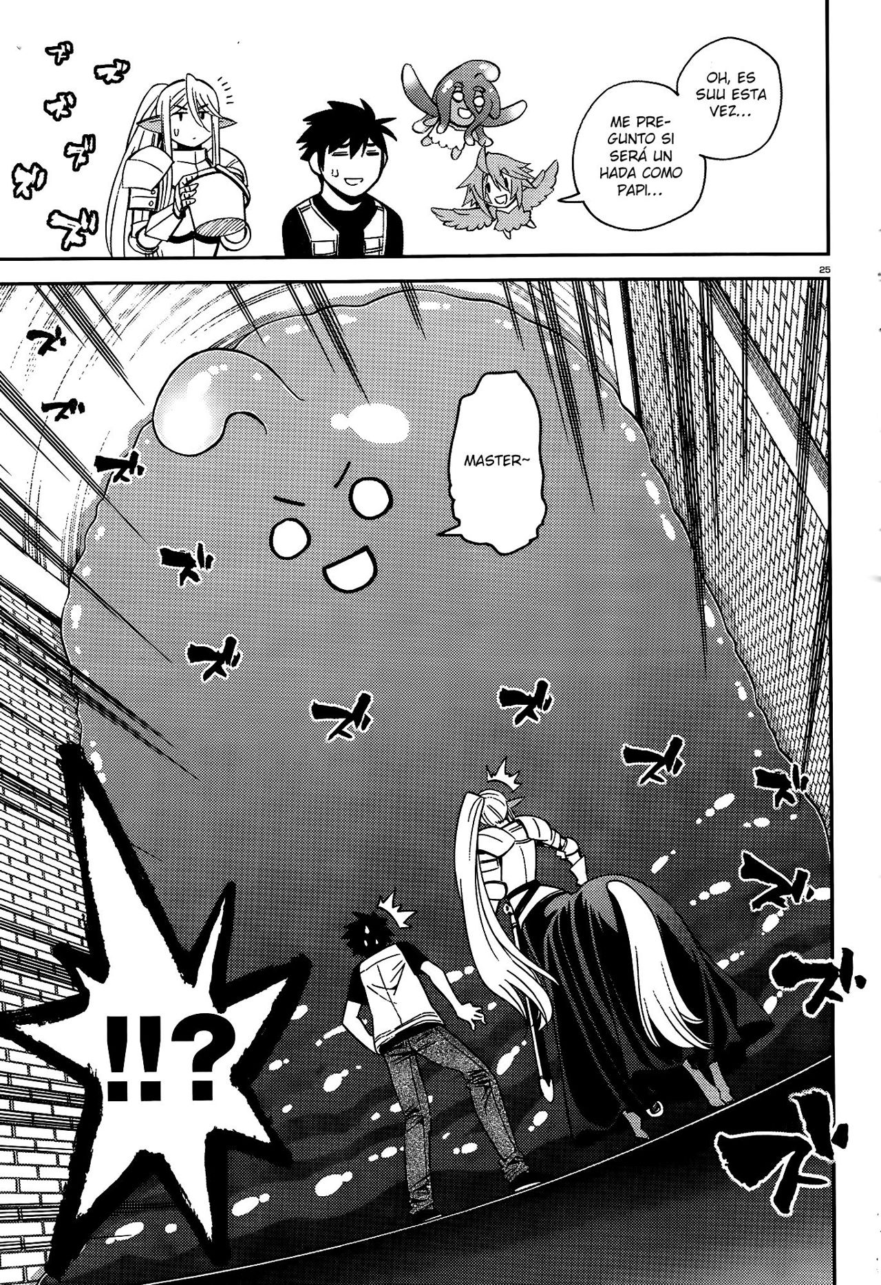 Read Monster Musume Everyday Life with Monster Girls ES Manga Online