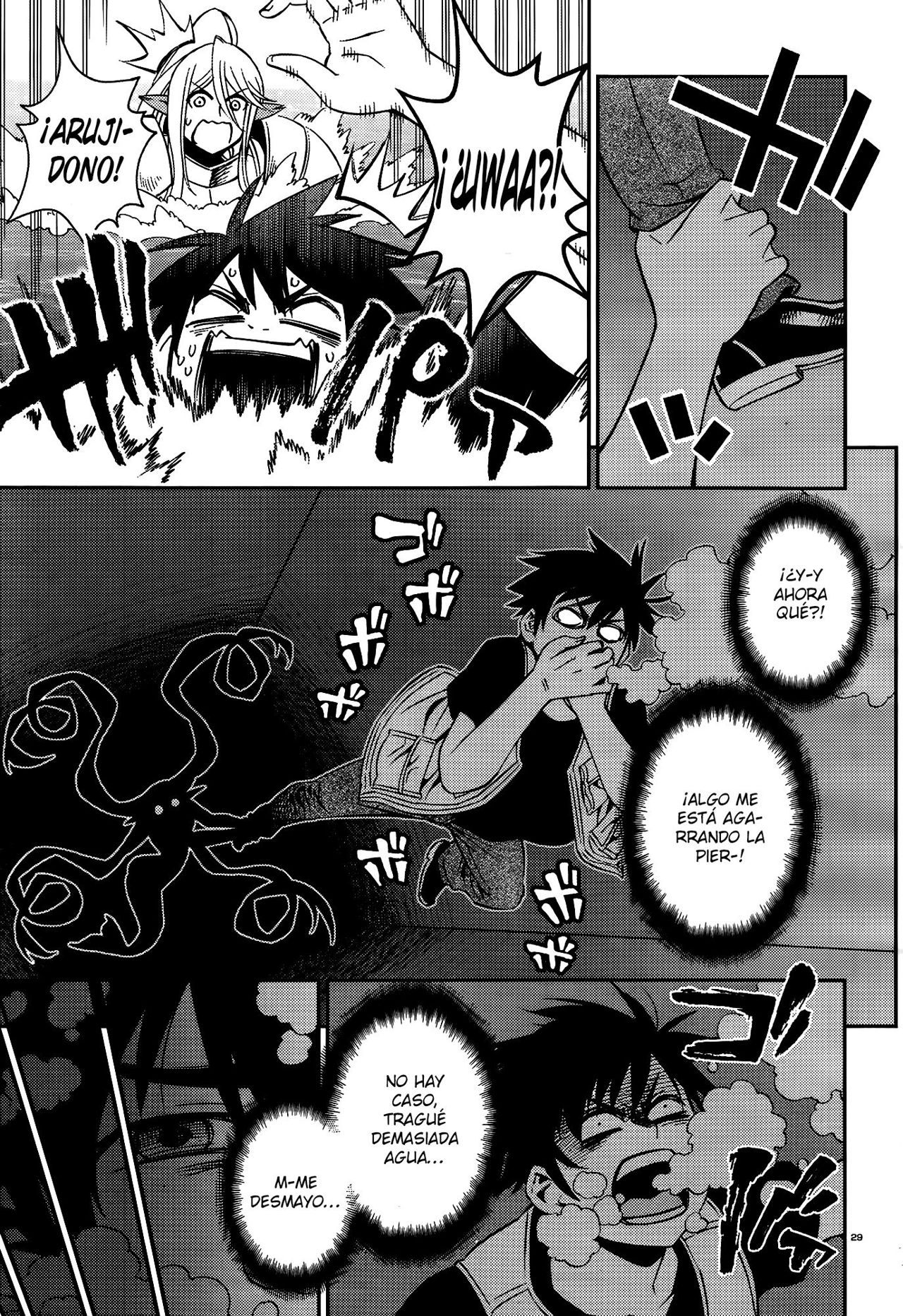 Read Monster Musume Everyday Life with Monster Girls ES Manga Online