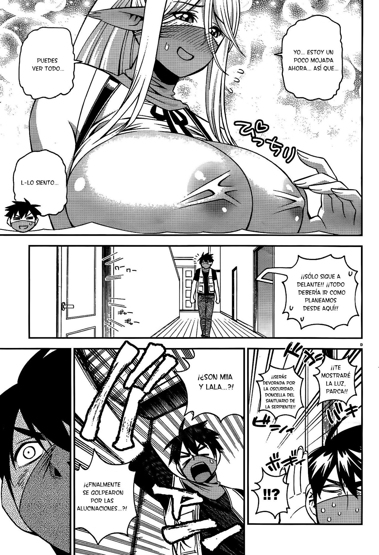 Read Monster Musume Everyday Life with Monster Girls ES Manga Online