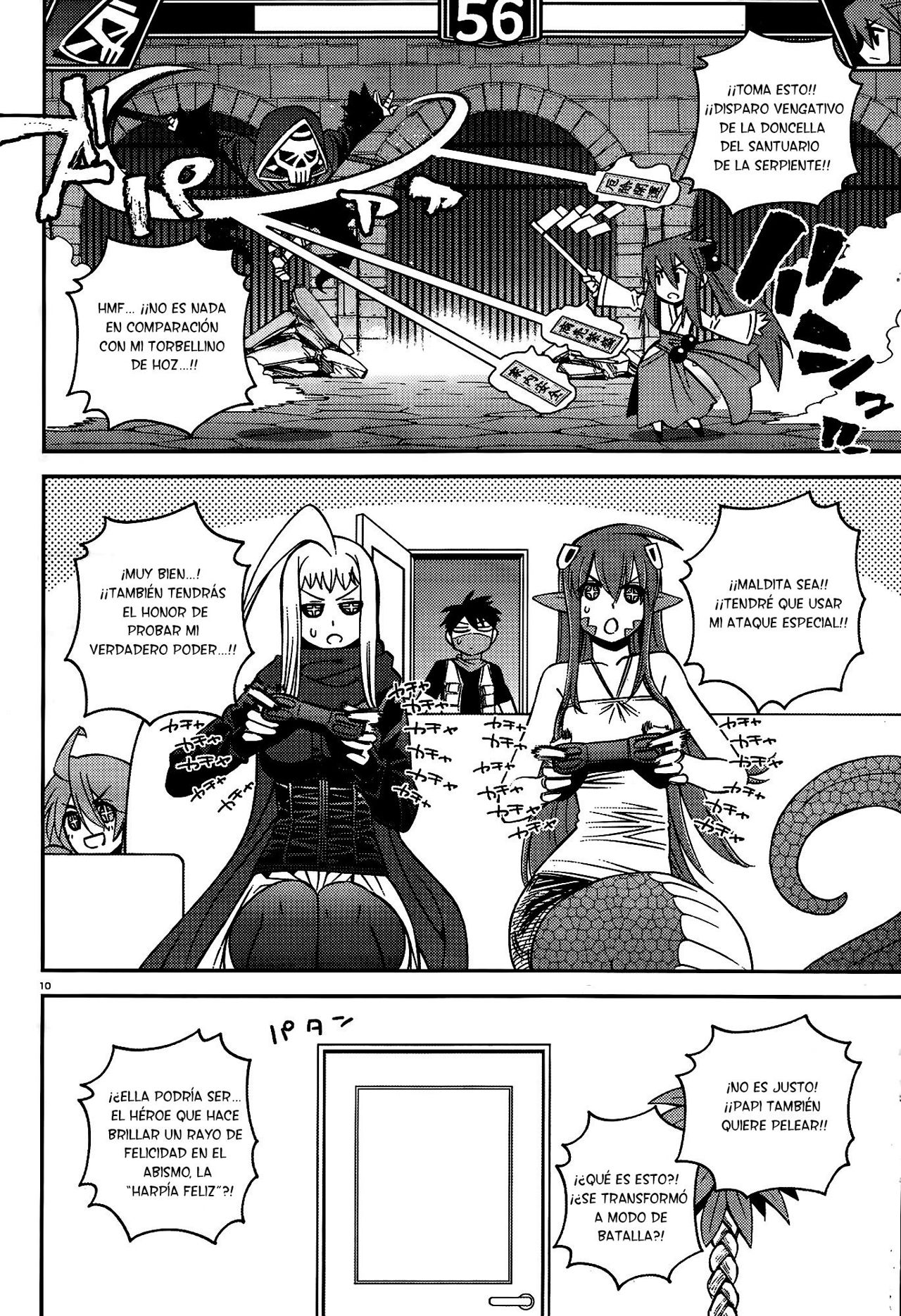 Read Monster Musume Everyday Life with Monster Girls ES Manga Online