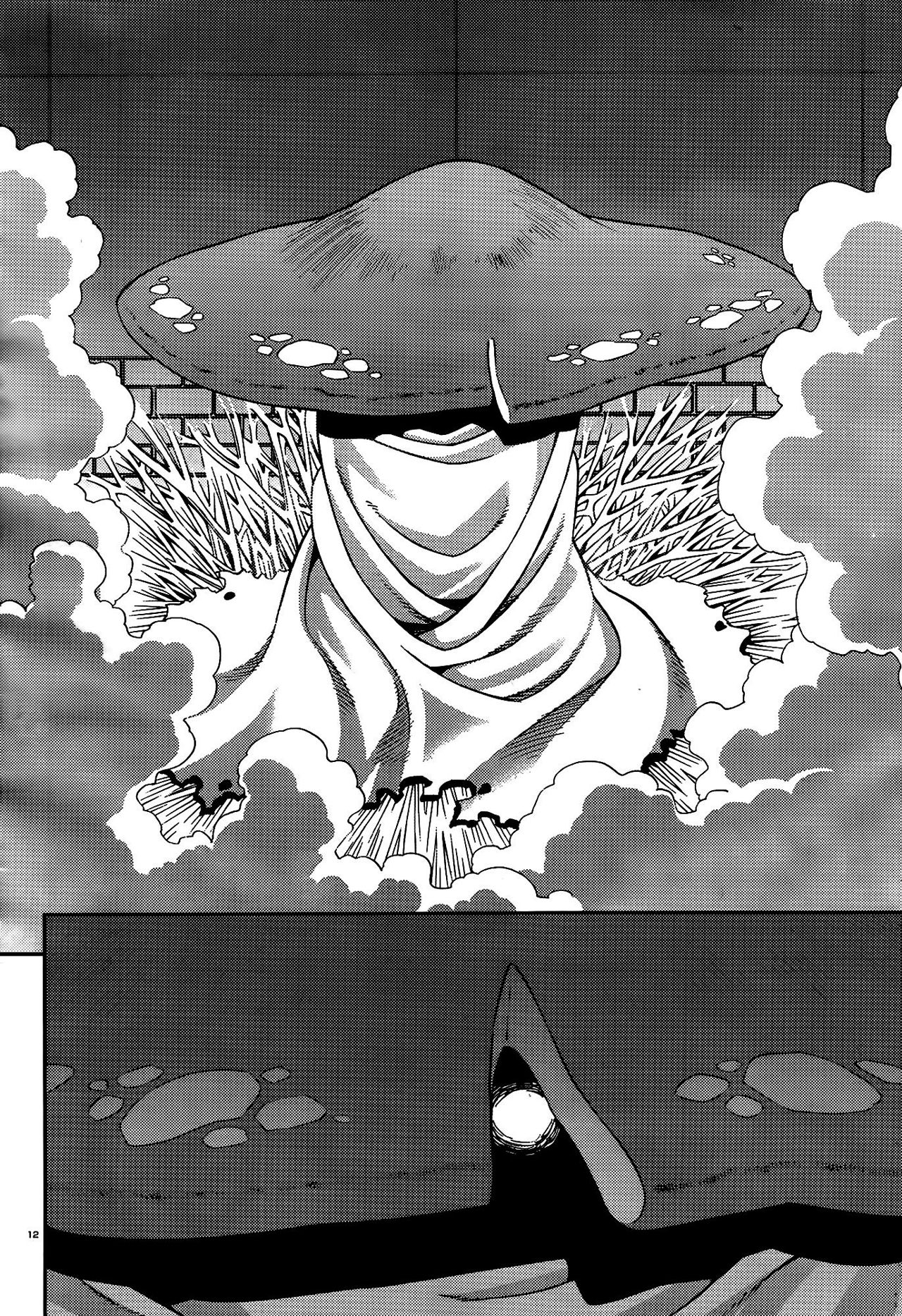 Read Monster Musume Everyday Life with Monster Girls ES Manga Online
