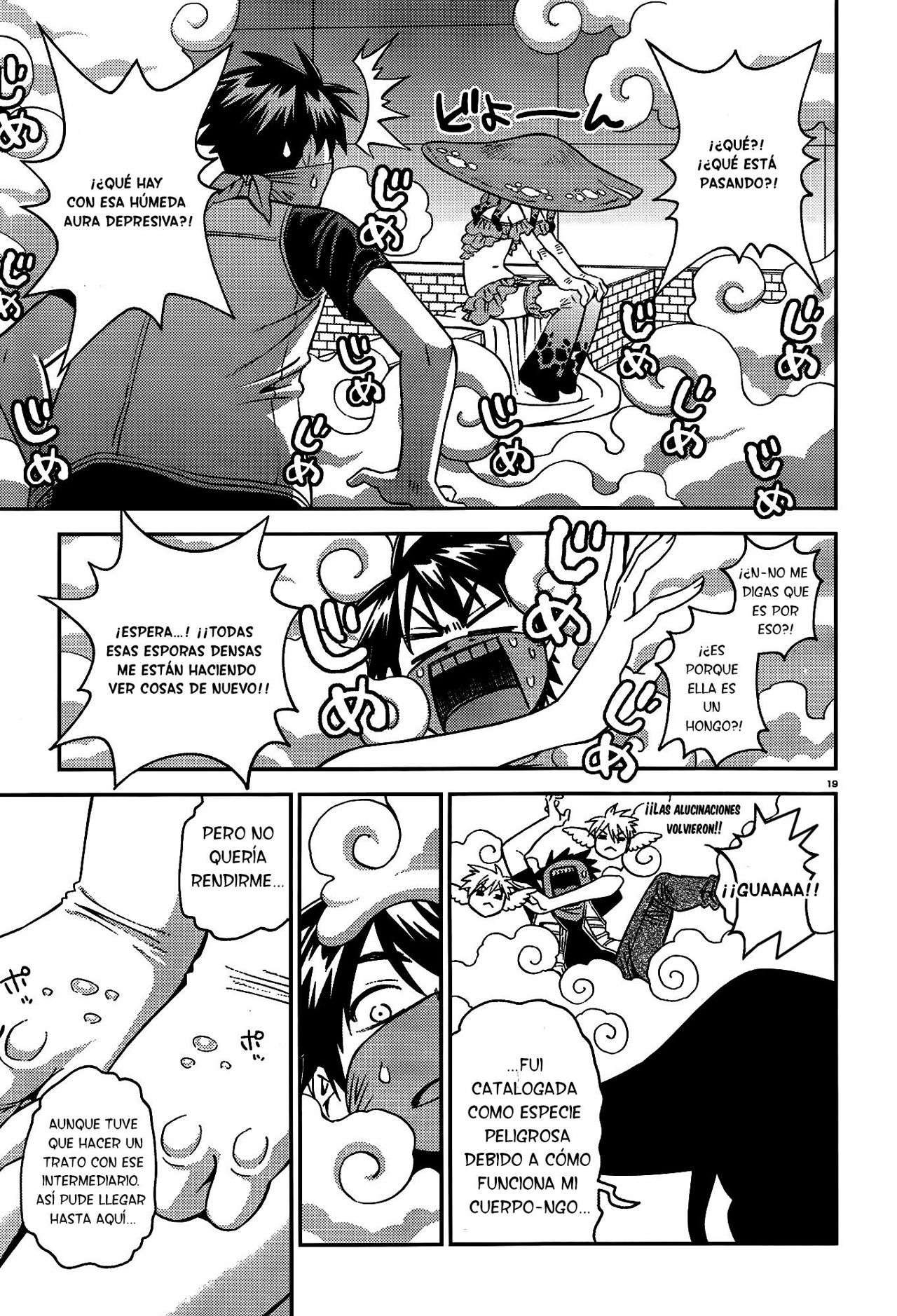 Read Monster Musume Everyday Life with Monster Girls ES Manga Online