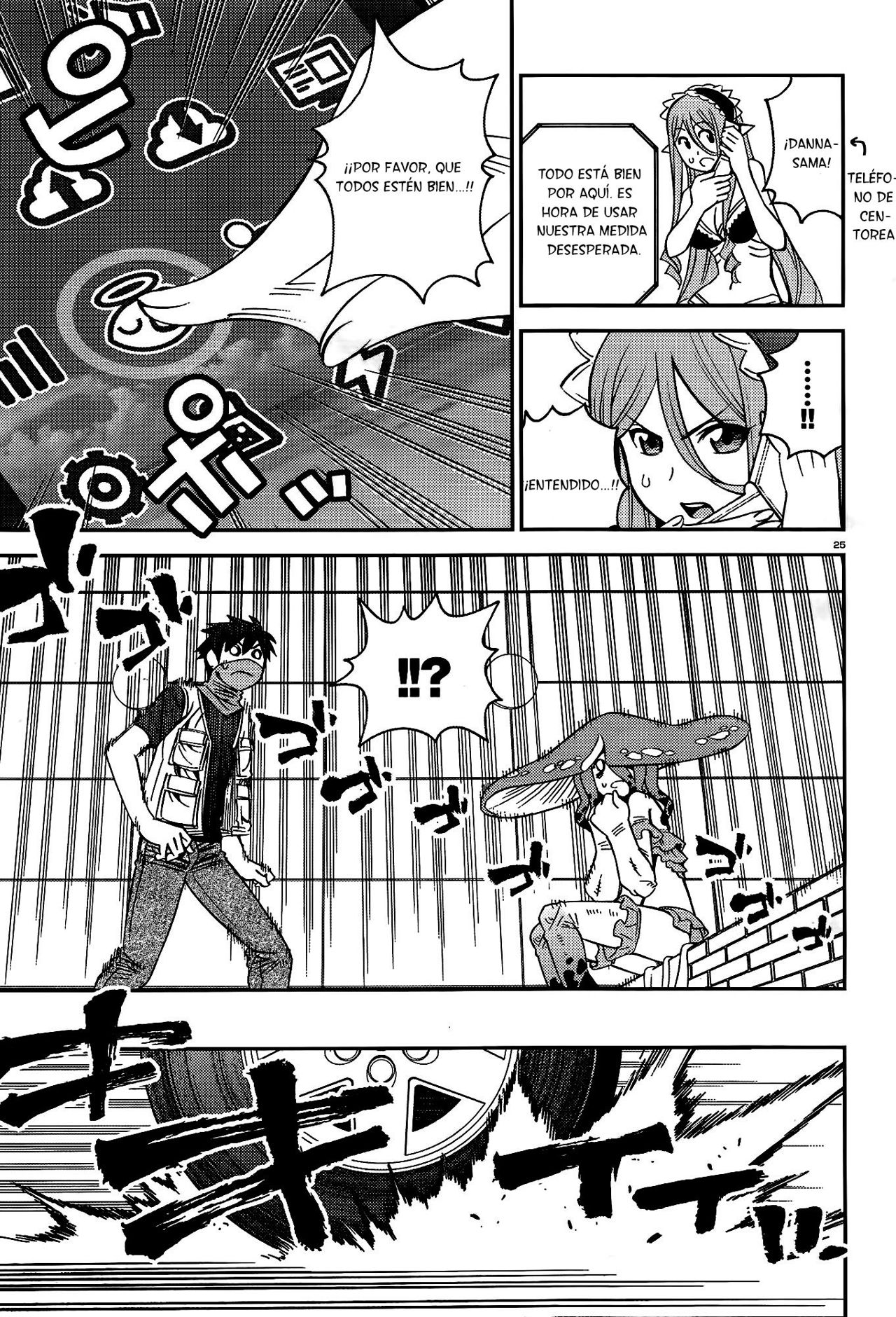 Read Monster Musume Everyday Life with Monster Girls ES Manga Online