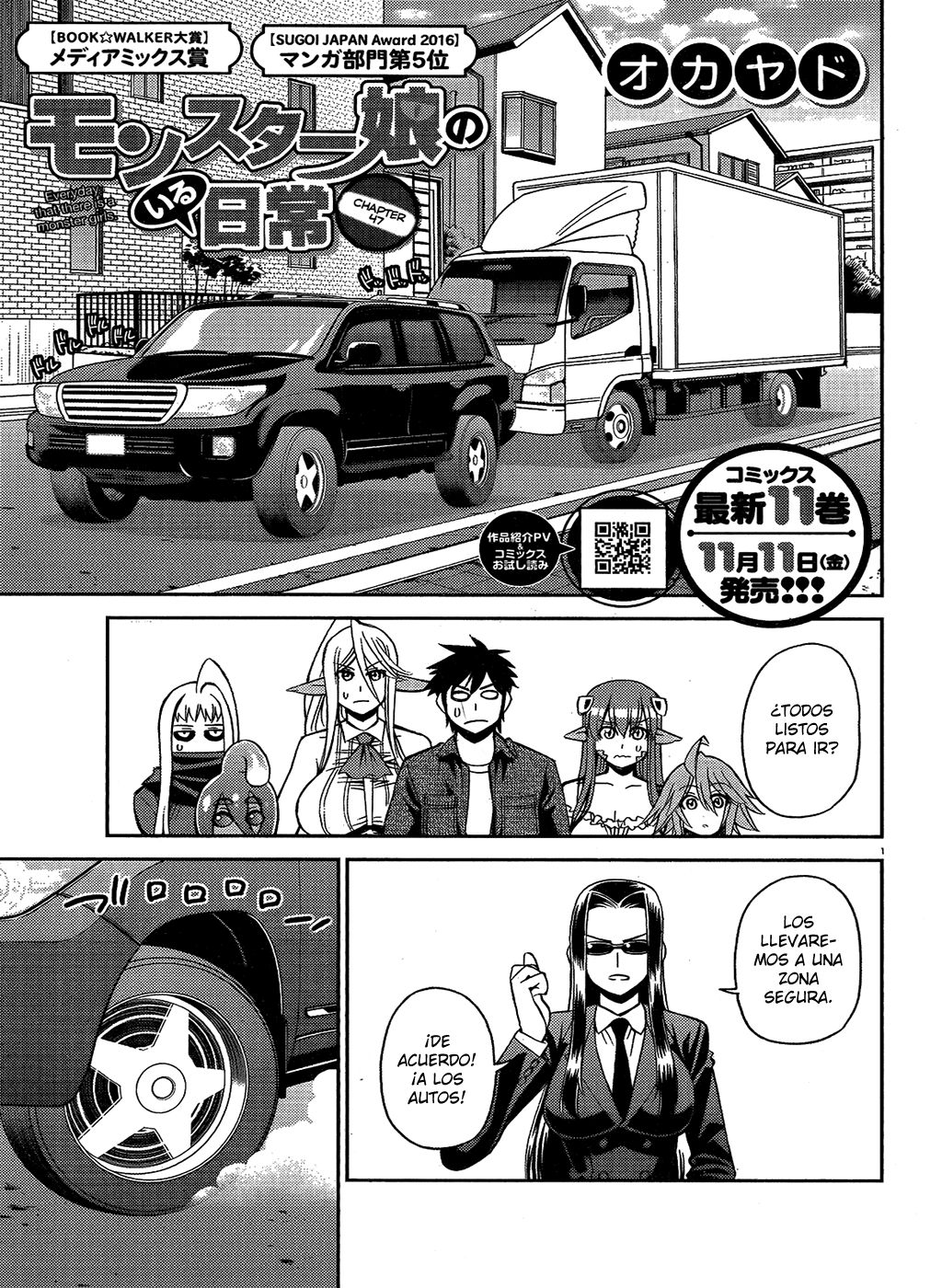 Read Monster Musume Everyday Life with Monster Girls ES Manga Online