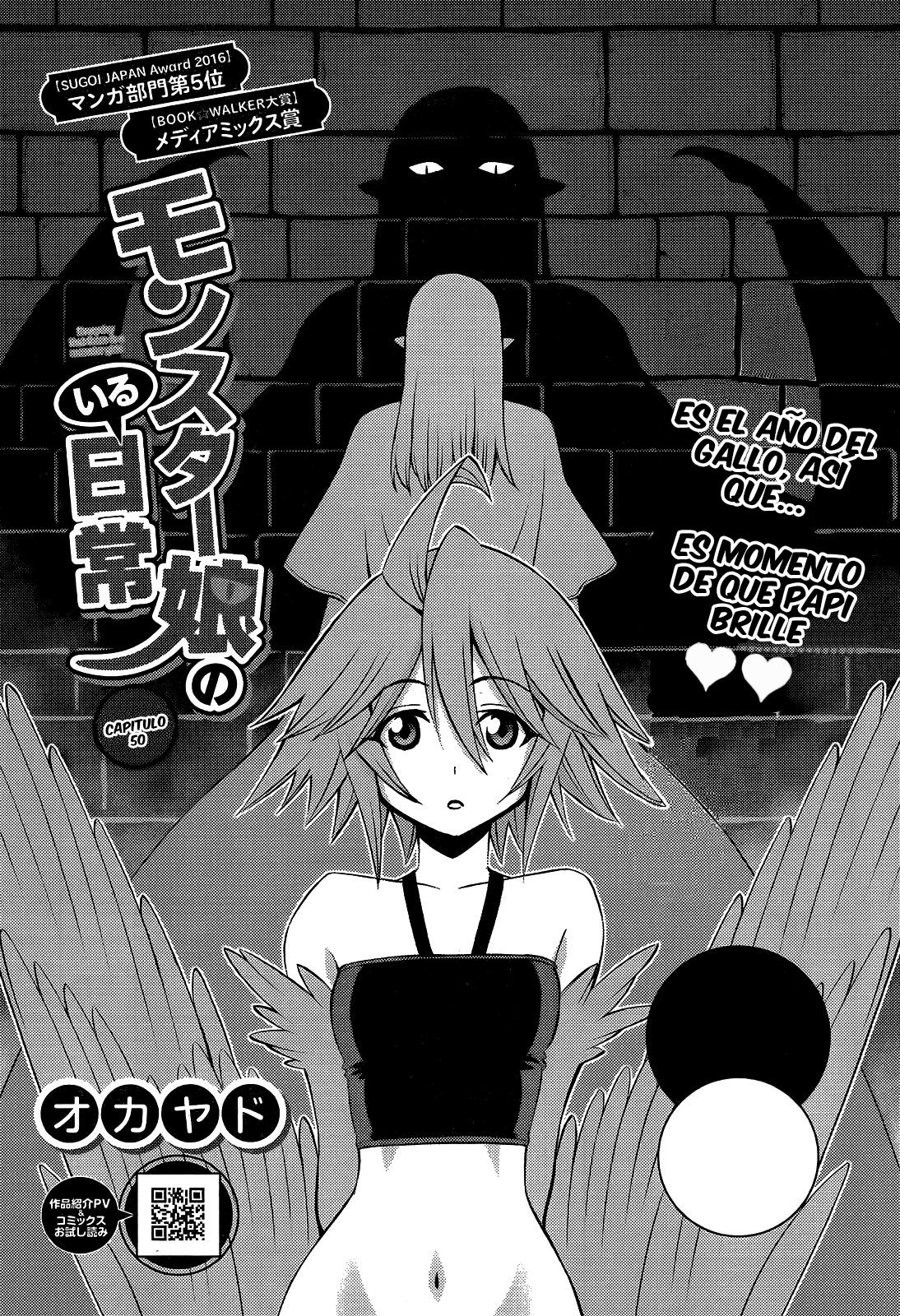 Read Monster Musume Everyday Life with Monster Girls ES Manga Online
