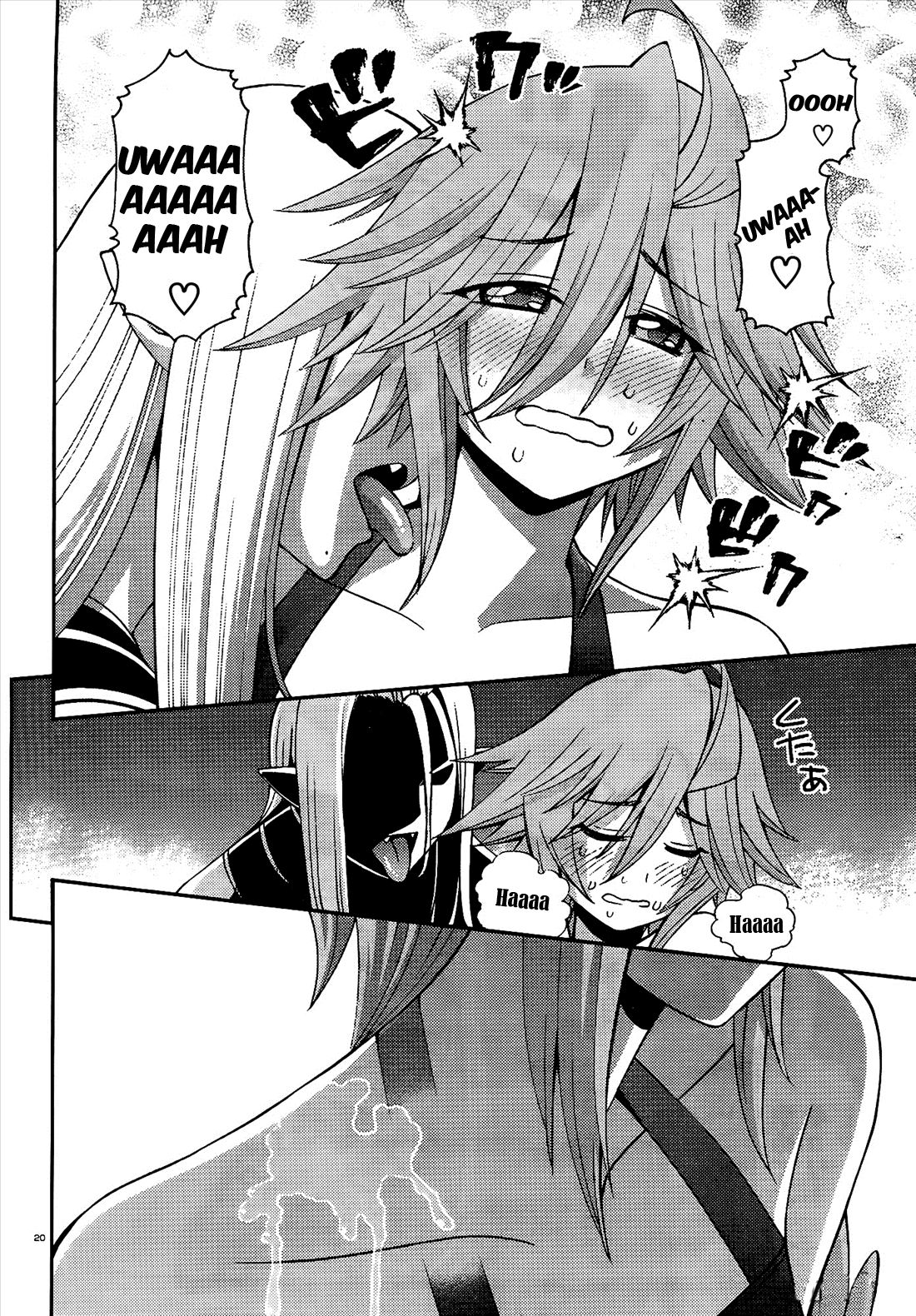 Read Monster Musume Everyday Life with Monster Girls ES Manga Online