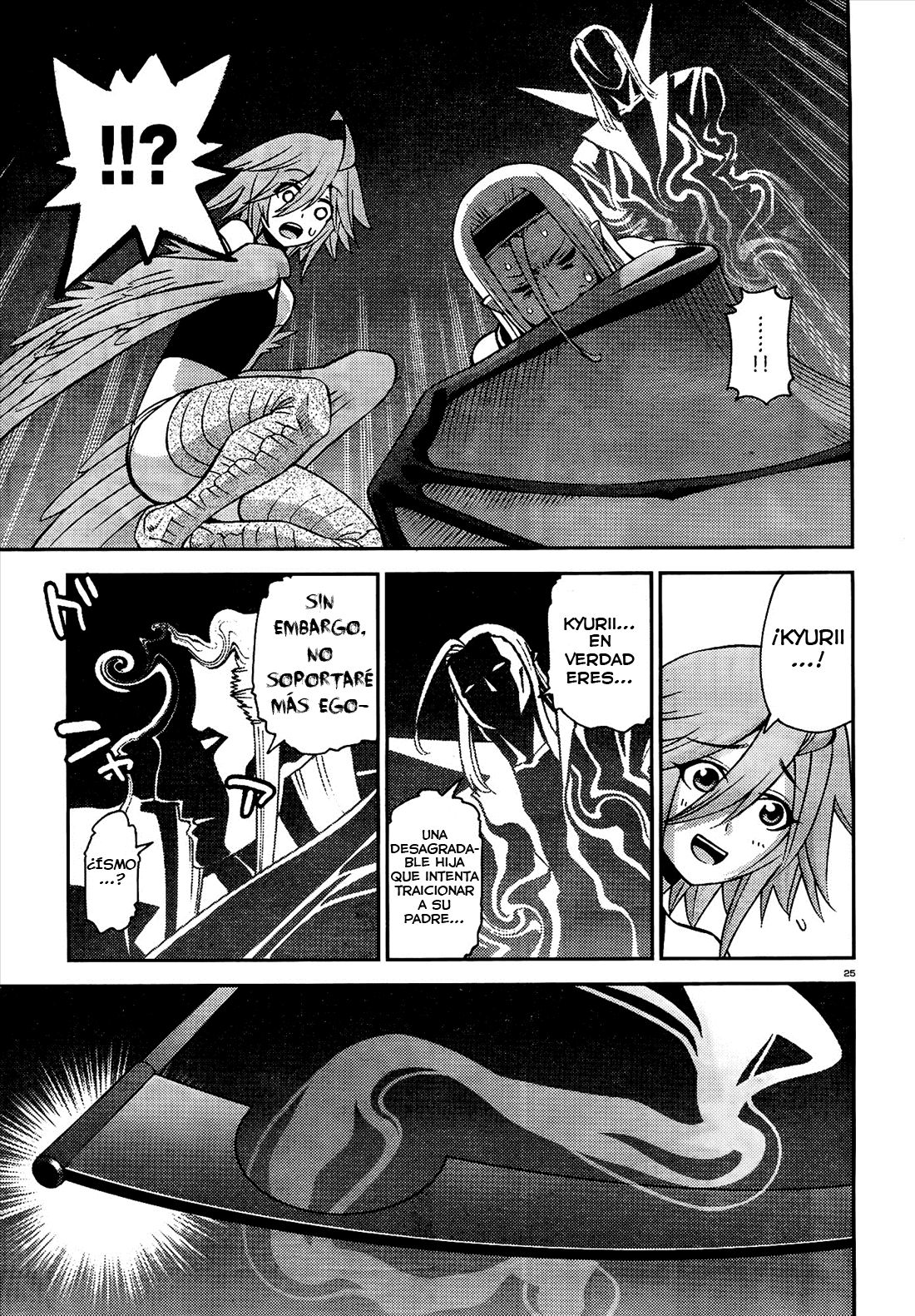 Read Monster Musume Everyday Life with Monster Girls ES Manga Online