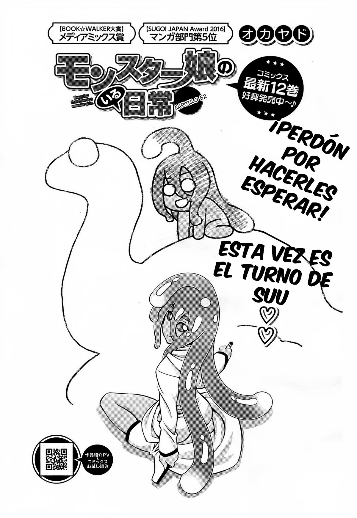 Read Monster Musume Everyday Life with Monster Girls ES Manga Online