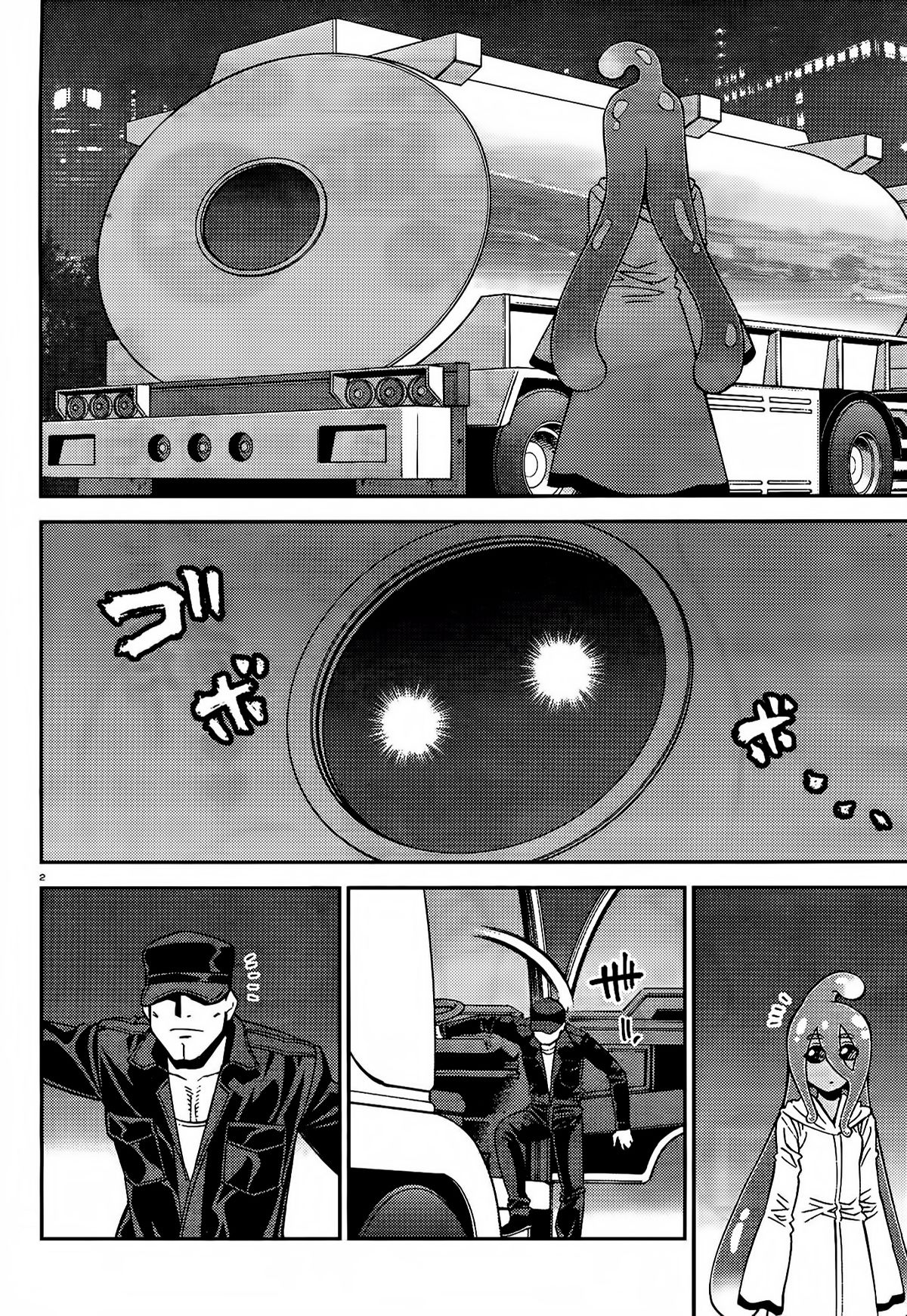 Read Monster Musume Everyday Life with Monster Girls ES Manga Online