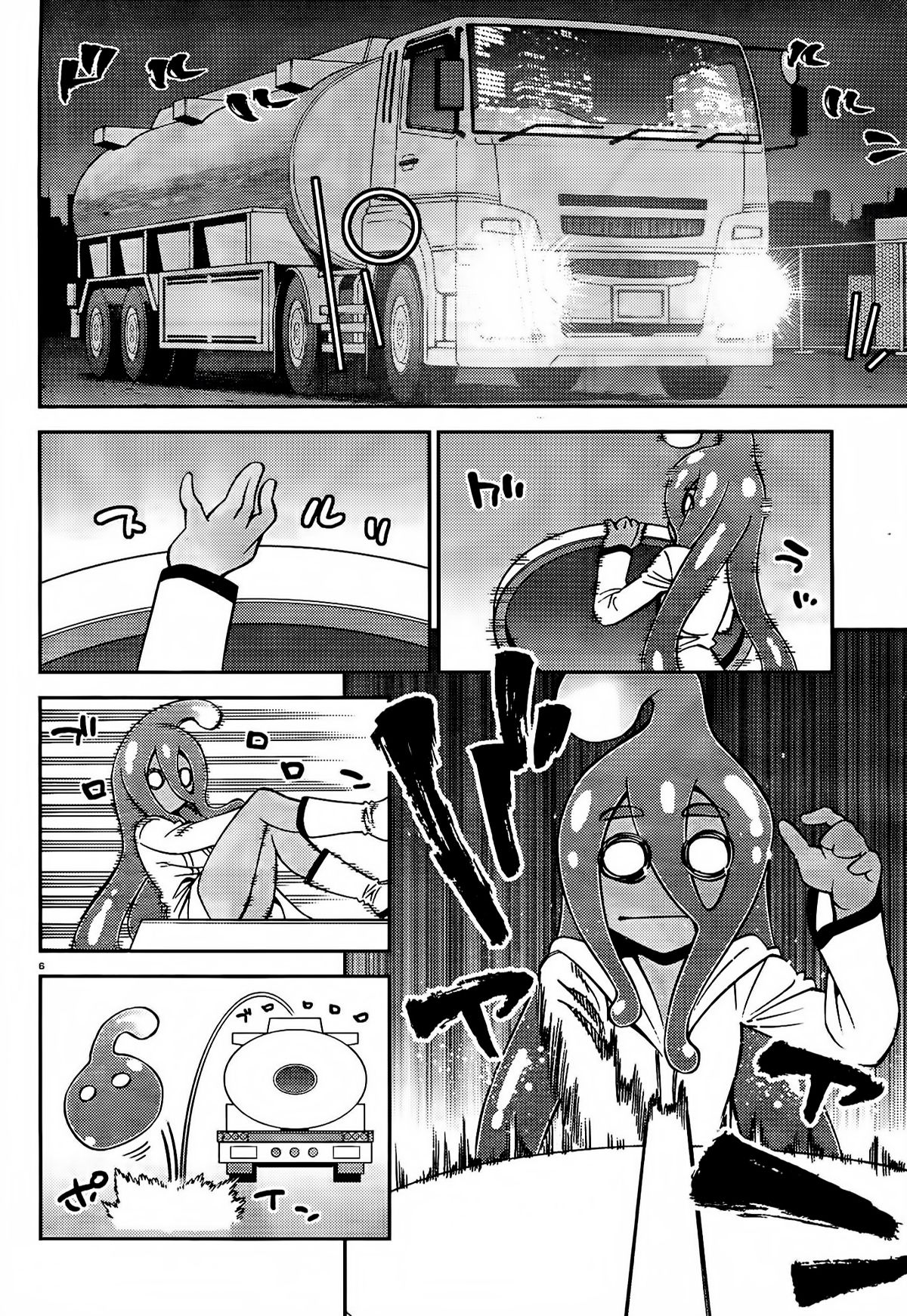 Read Monster Musume Everyday Life with Monster Girls ES Manga Online