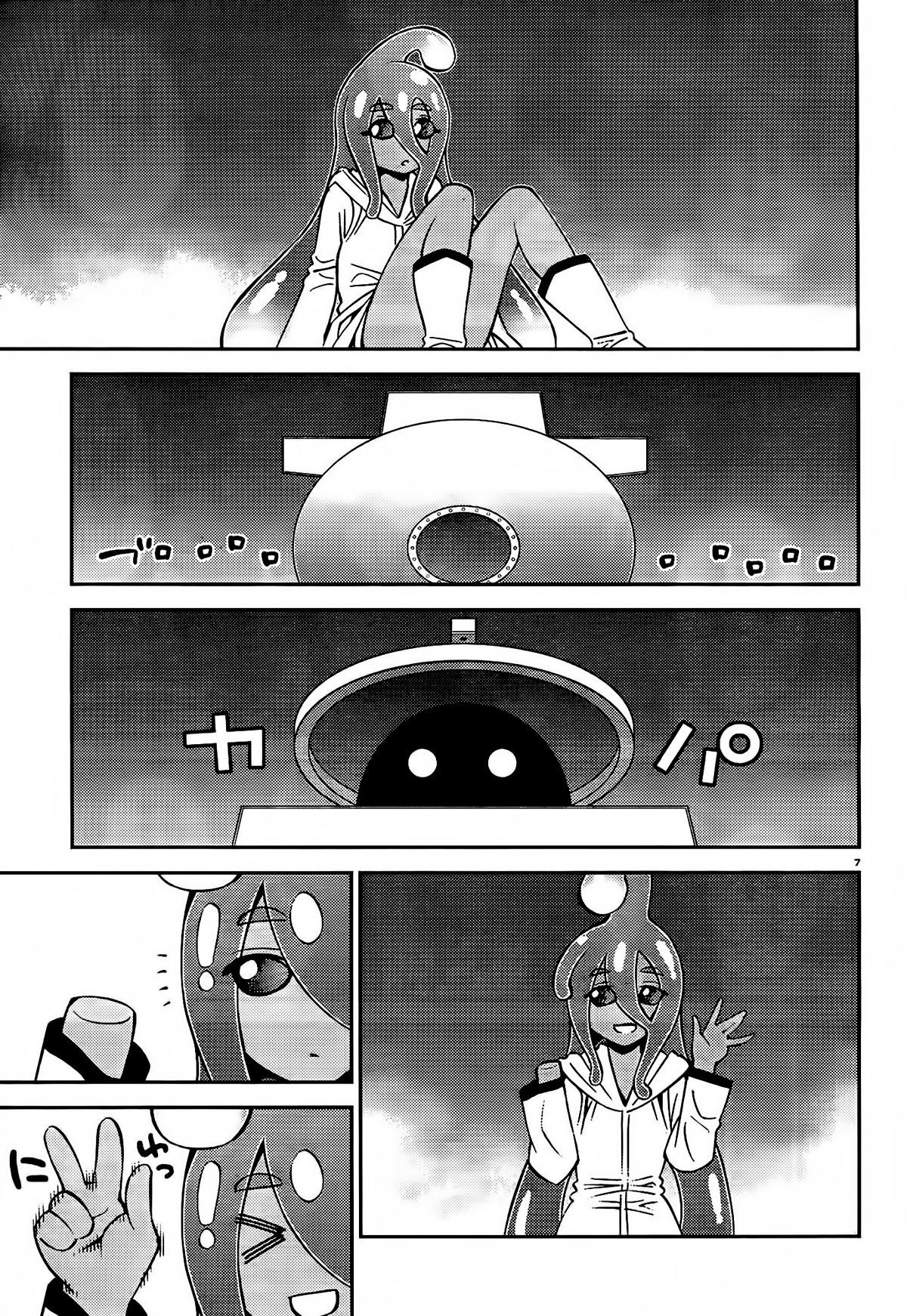 Read Monster Musume Everyday Life with Monster Girls ES Manga Online