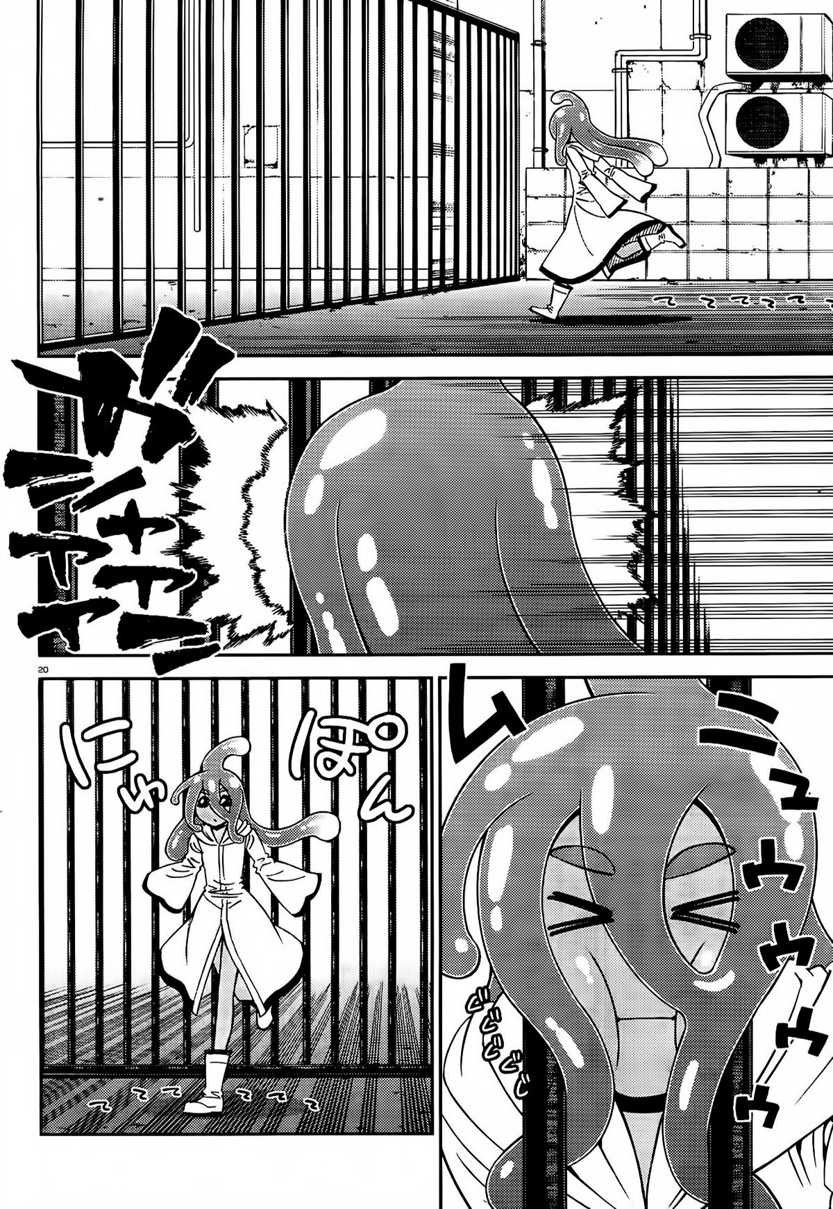 Read Monster Musume Everyday Life with Monster Girls ES Manga Online