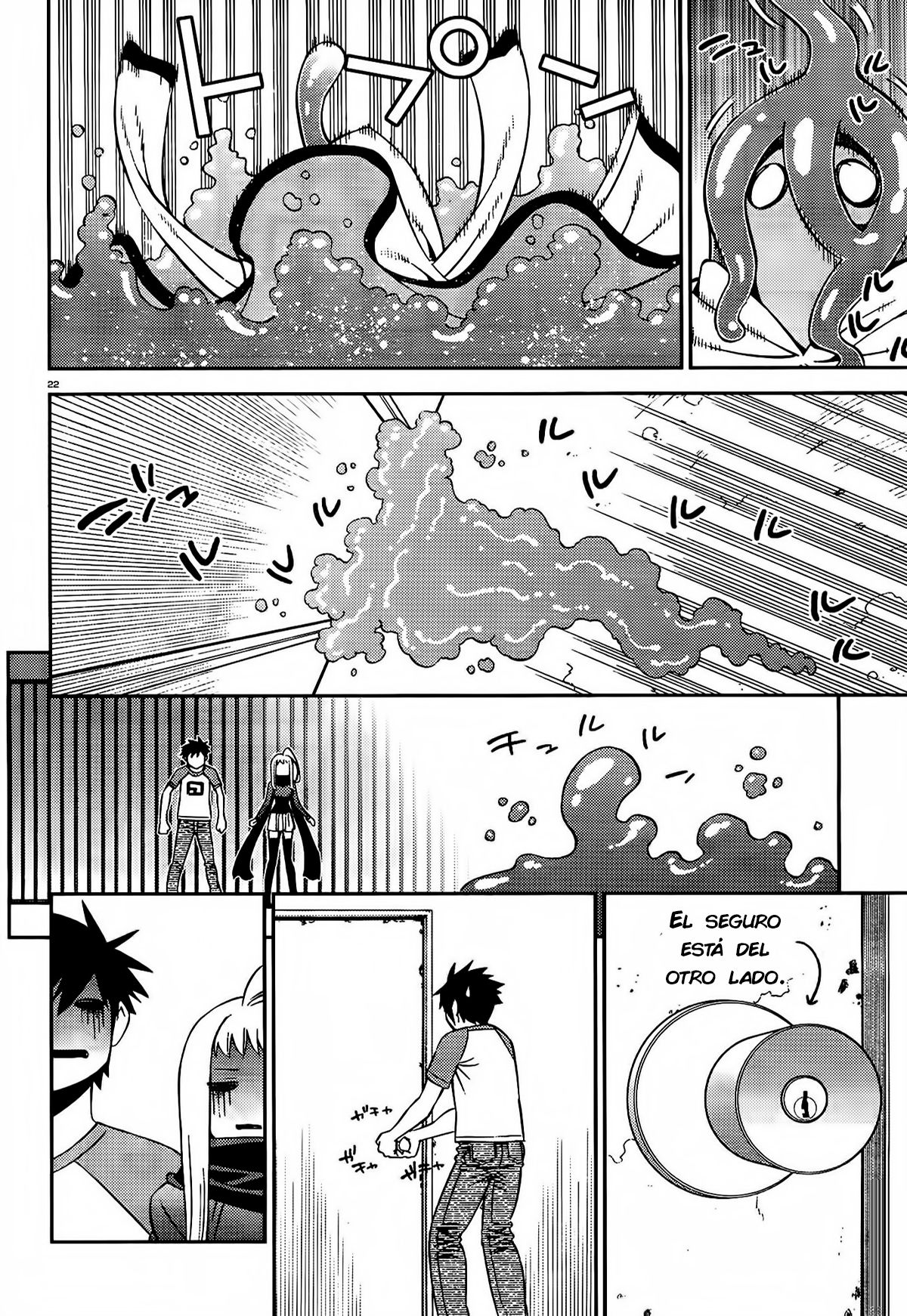 Read Monster Musume Everyday Life with Monster Girls ES Manga Online