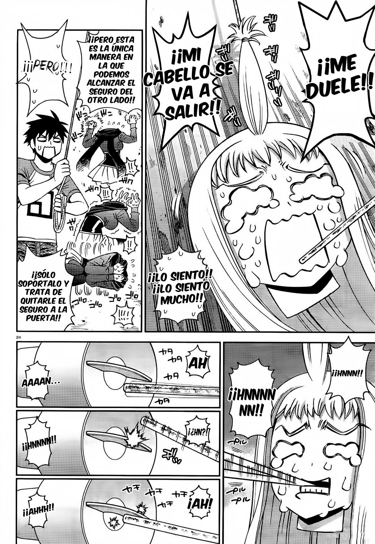 Read Monster Musume Everyday Life with Monster Girls ES Manga Online