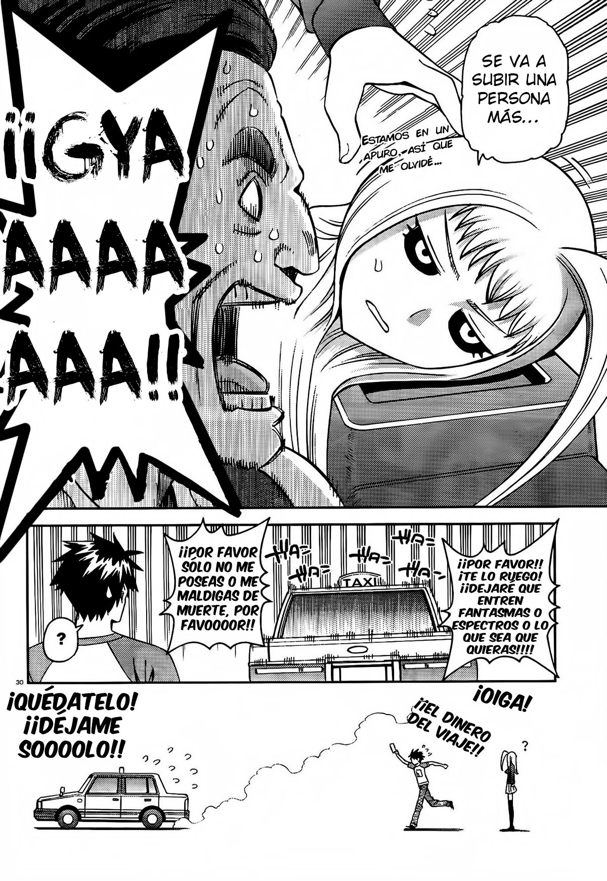 Read Monster Musume Everyday Life with Monster Girls ES Manga Online