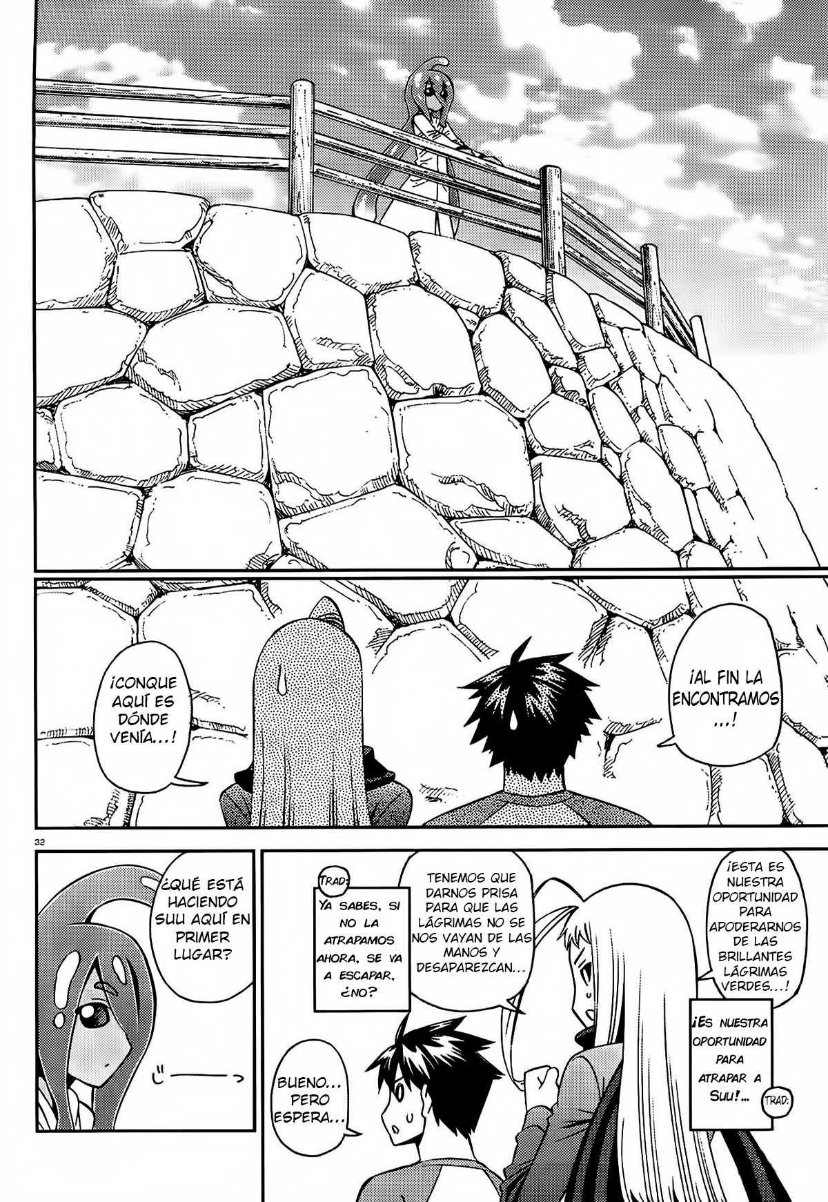 Read Monster Musume Everyday Life with Monster Girls ES Manga Online
