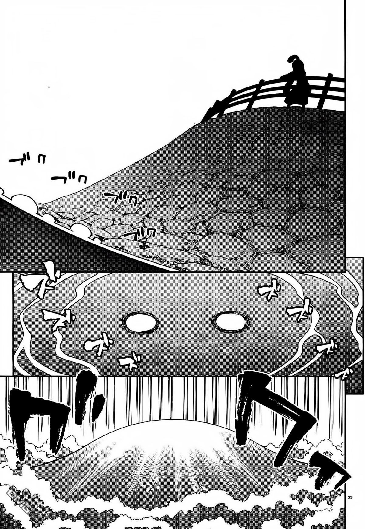 Read Monster Musume Everyday Life with Monster Girls ES Manga Online
