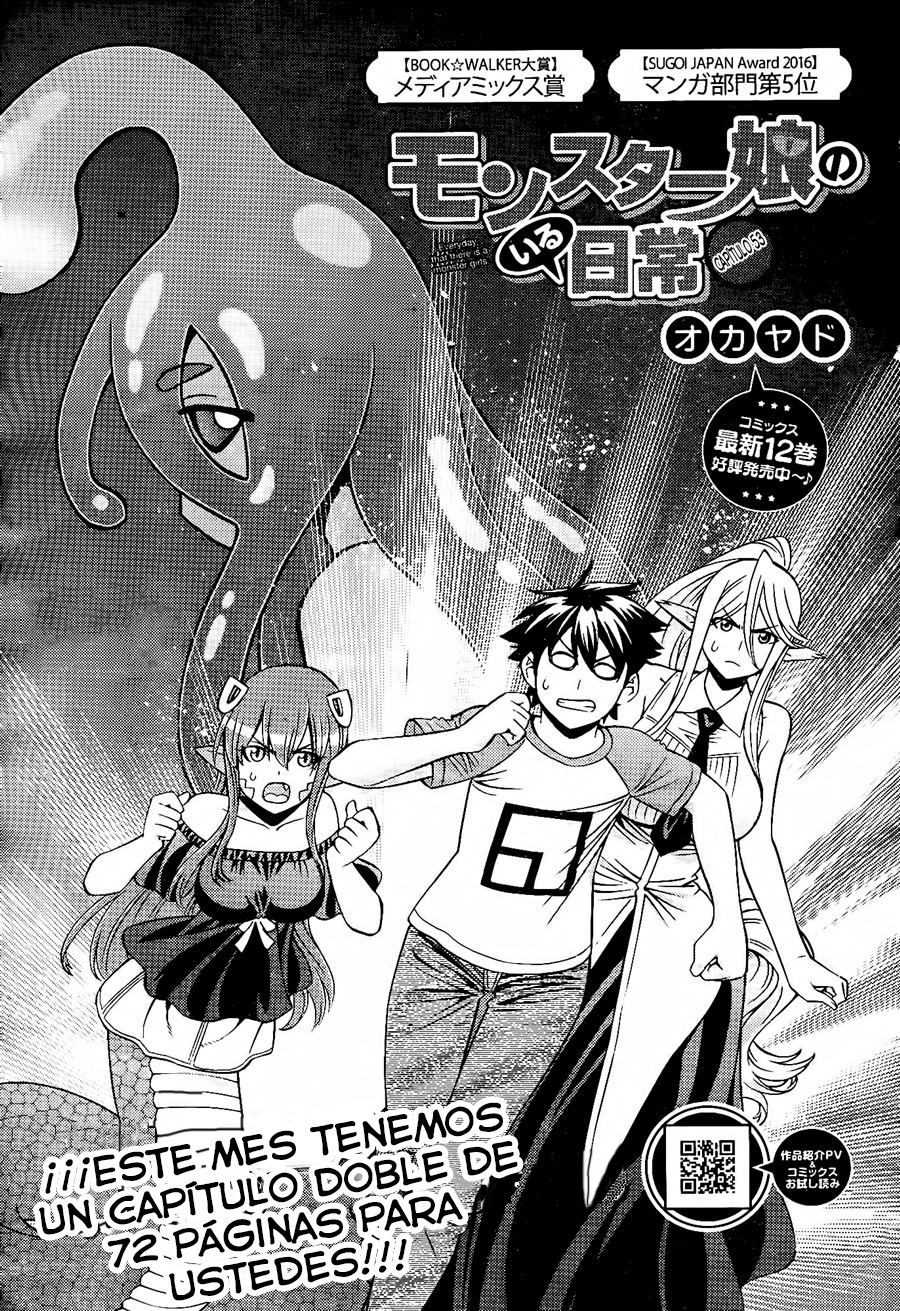 Read Monster Musume Everyday Life with Monster Girls ES Manga Online