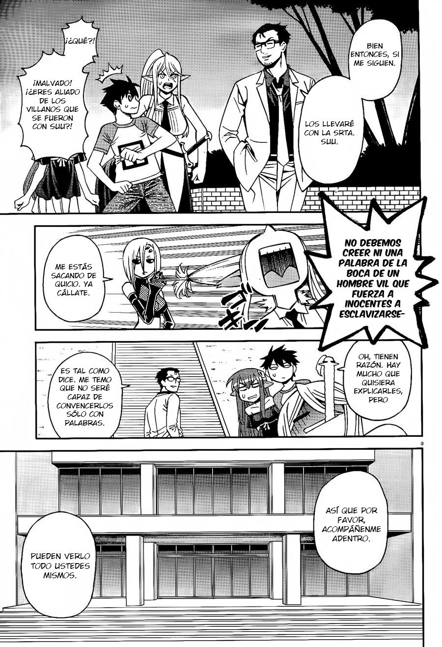 Read Monster Musume Everyday Life with Monster Girls ES Manga Online