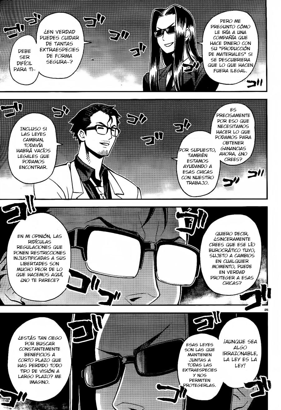Read Monster Musume Everyday Life with Monster Girls ES Manga Online