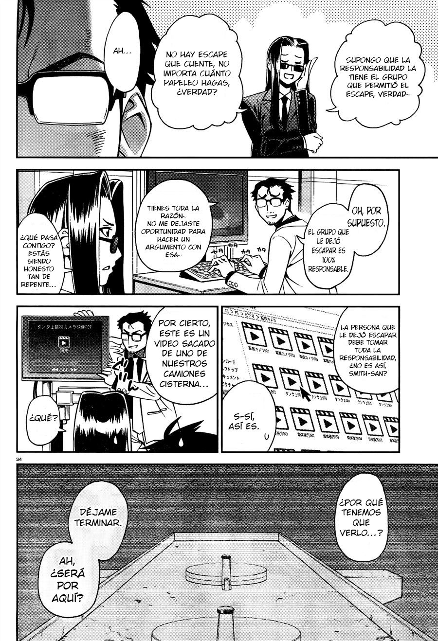Read Monster Musume Everyday Life with Monster Girls ES Manga Online